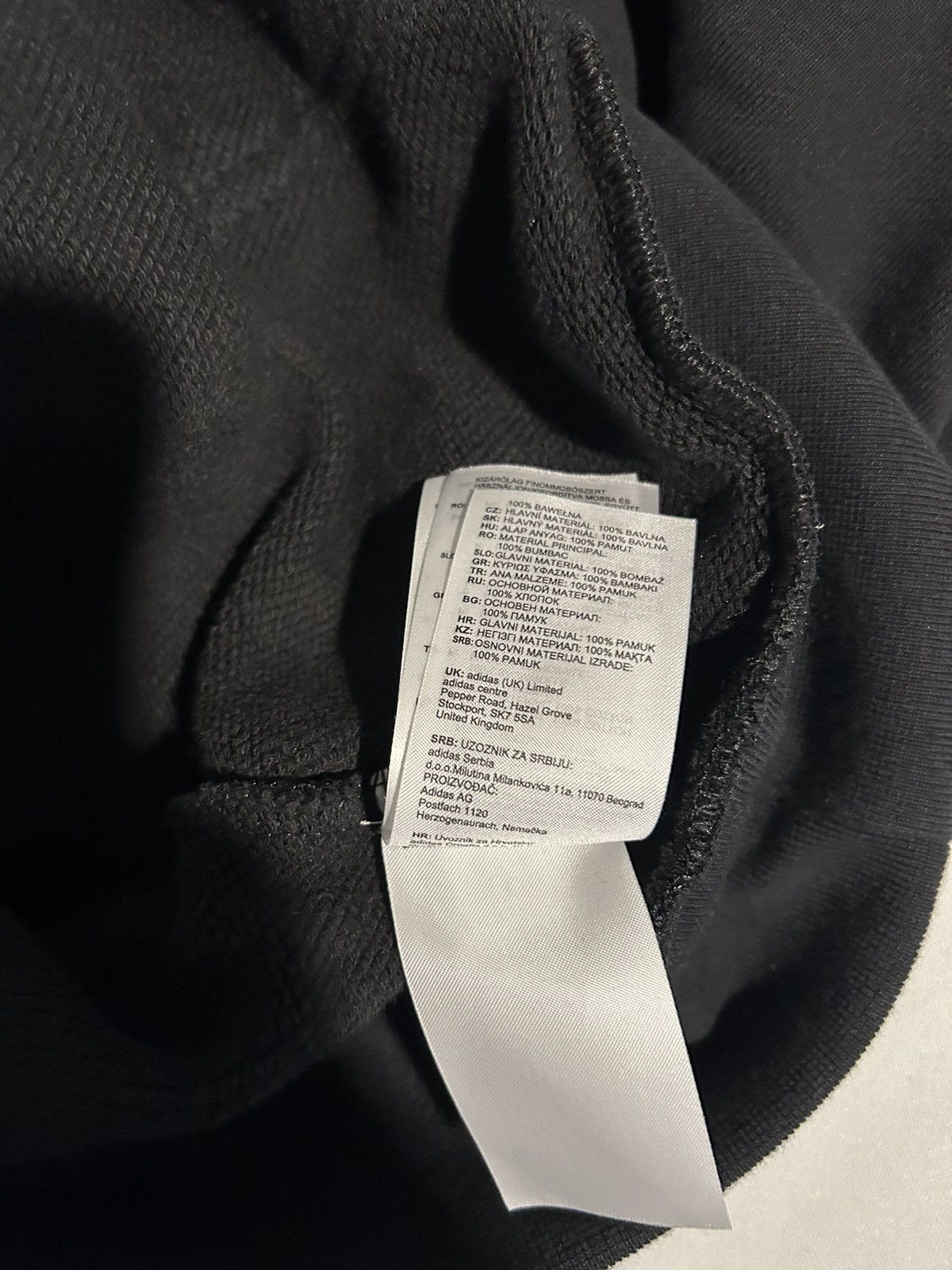 Adidas × Kith Kith x Adidas- Terrex Hodie Size US XL / EU 56 / 4 - 8 Thumbnail