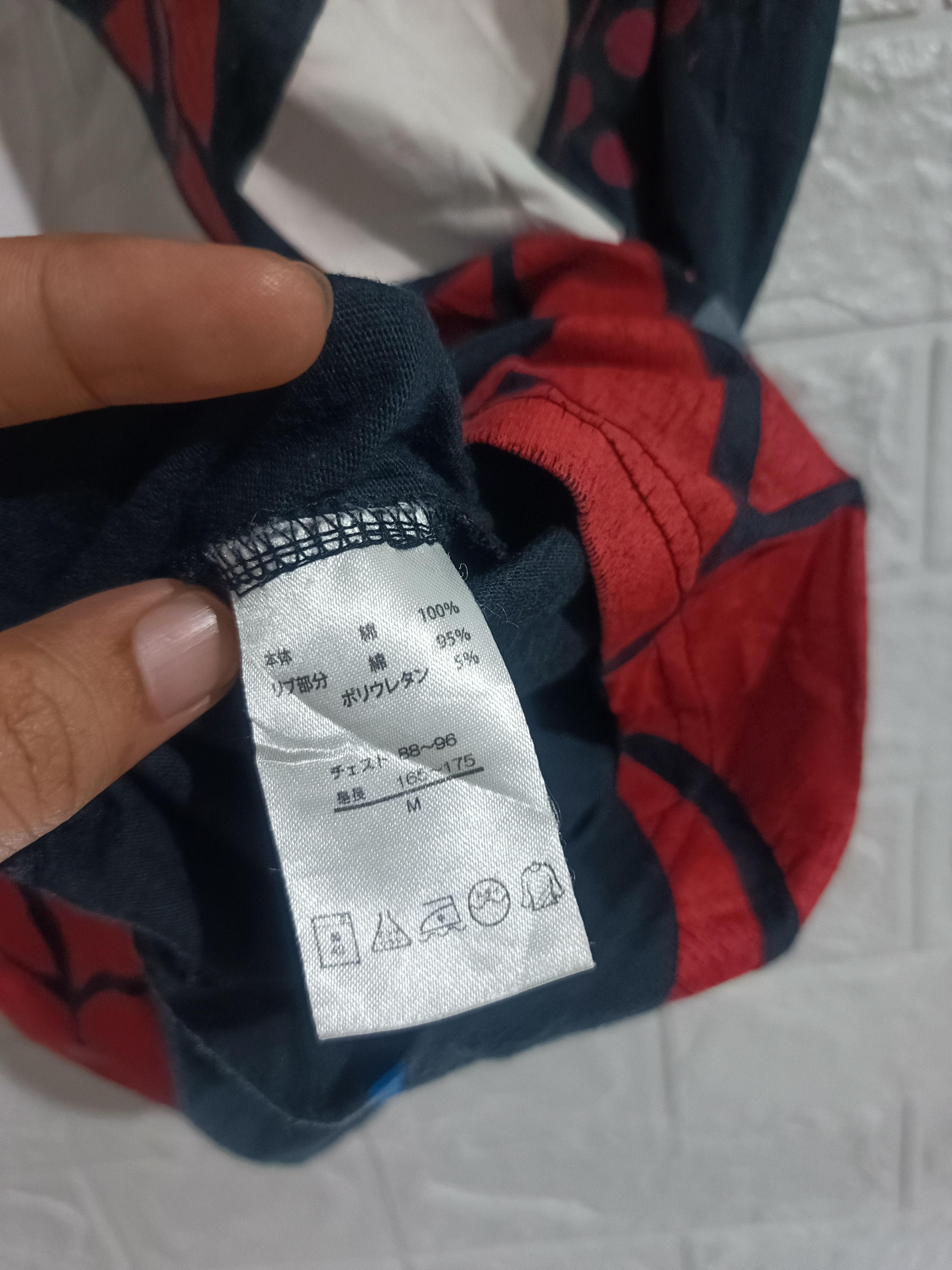 Marvel Comics Vintage Spiderman Bigprint Size US M / EU 48-50 / 2 - 7 Thumbnail