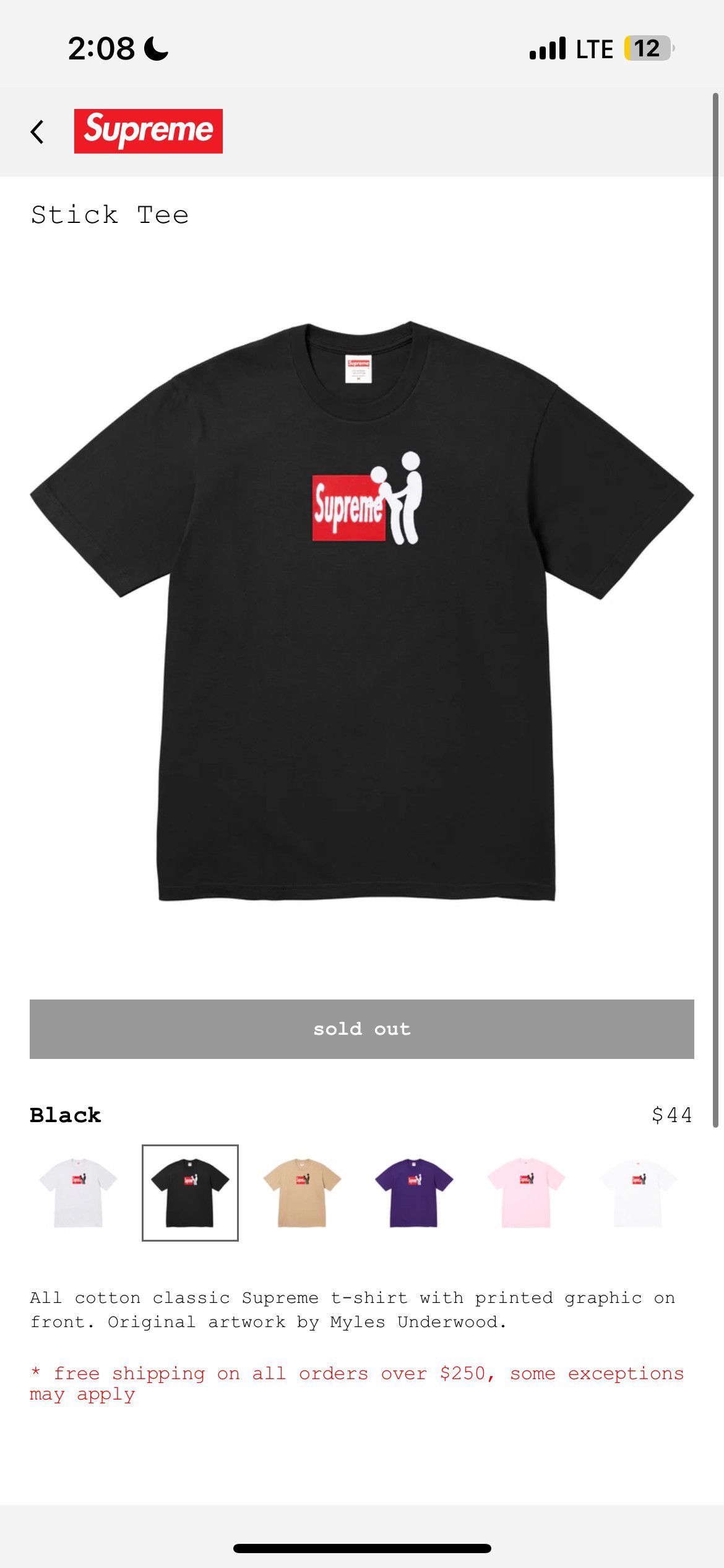Supreme Stick Tee M black 黒　Mサイズ Supreme Stick Tee 