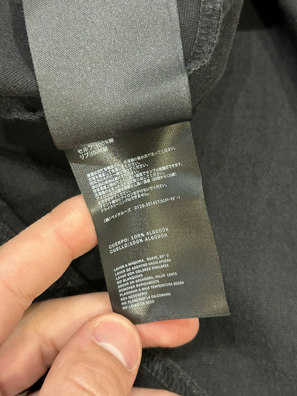 Kith Kith & Kin Champions ‘96 Tee Size US S / EU 44-46 / 1 - 6 Thumbnail