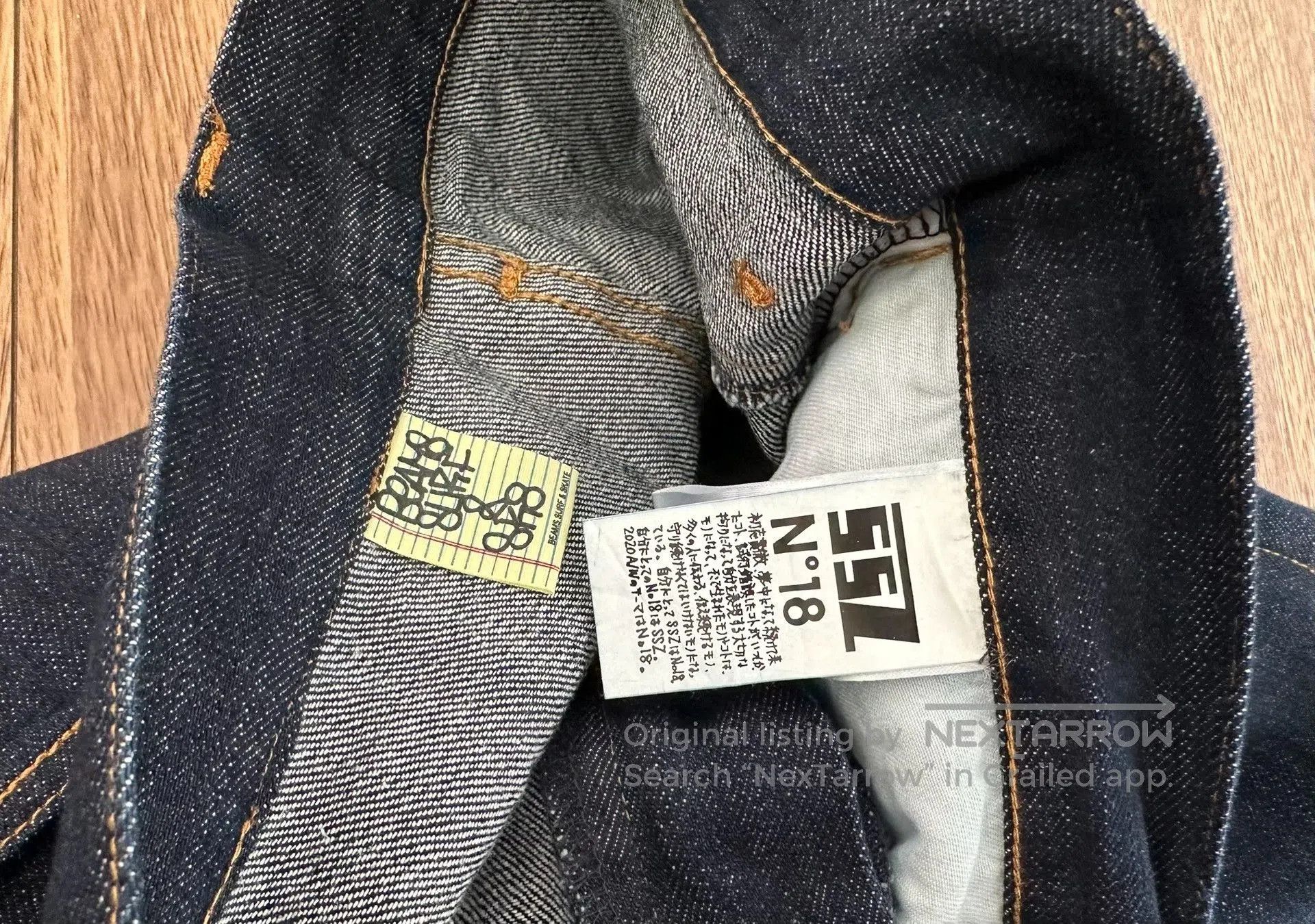 Beams Japan loose fit retro denim cross pants. Size US 34 / EU 50 - 3 Thumbnail