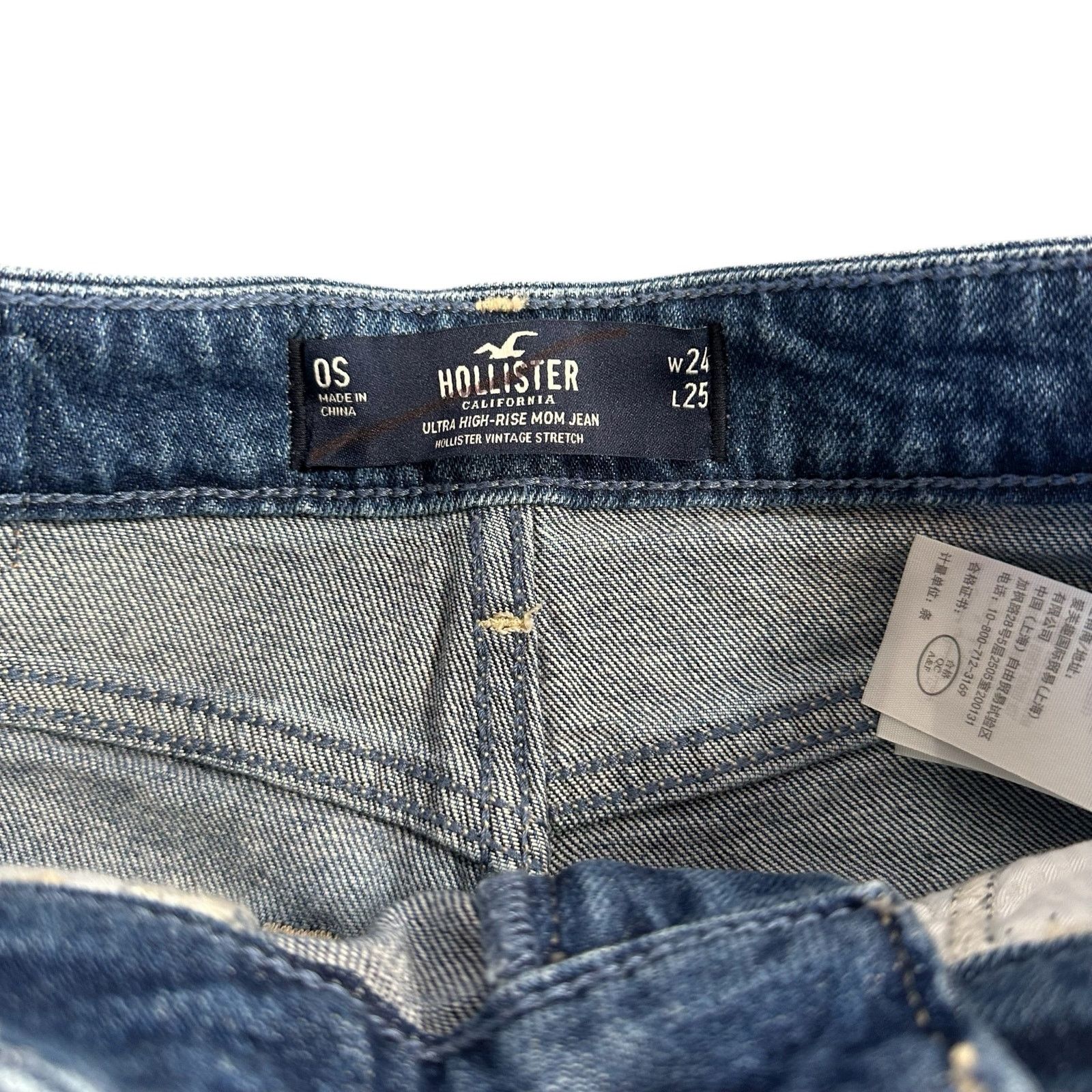 Hollister Hollister Ultra High Rise Mom Jeans Patchwork Size 24x25 Size 24" / US 00 / IT 34 - 4 Thumbnail