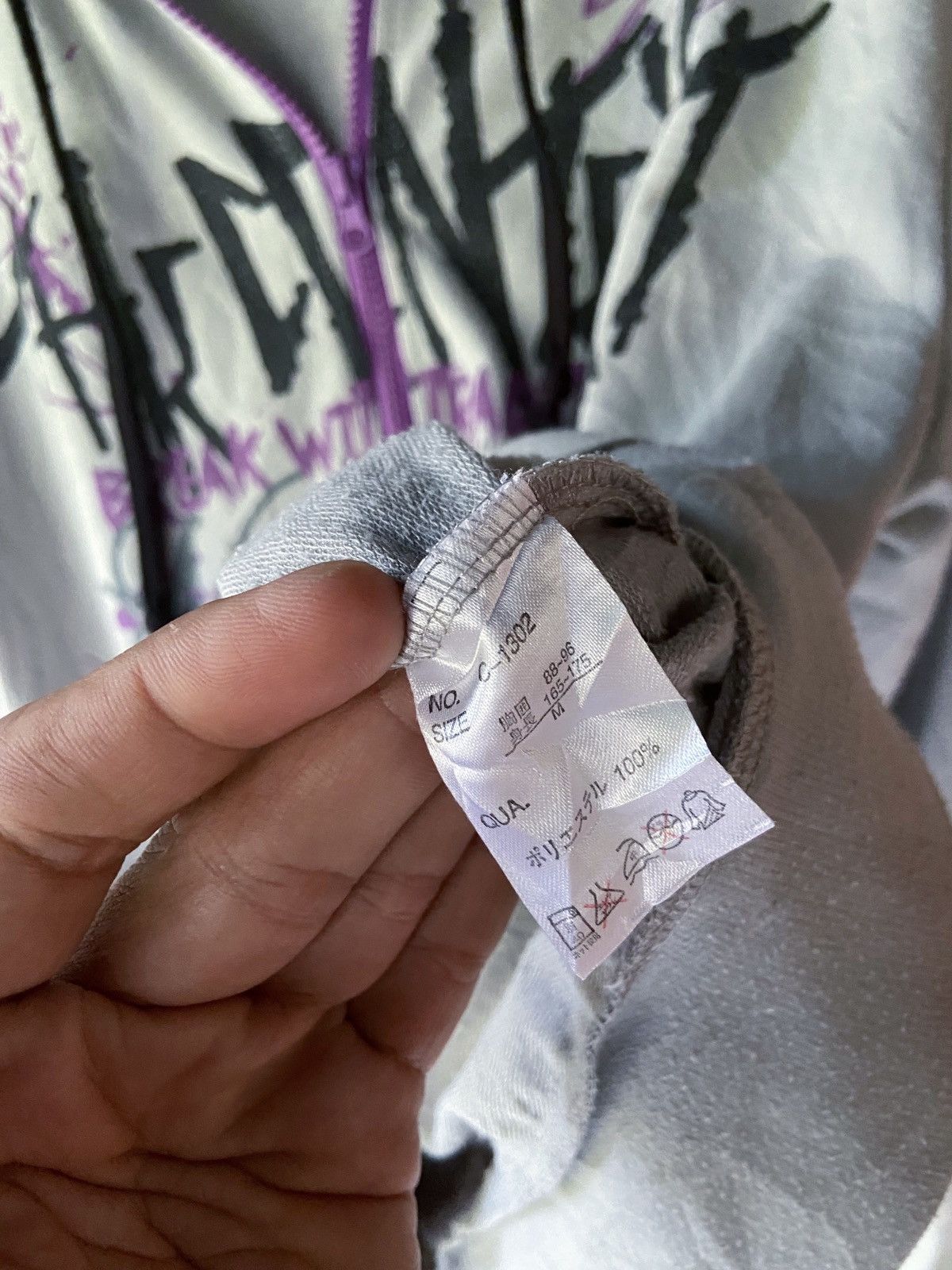 In The Attic BREAK WITH TRADITION BEAUMONT CAR ZIP HOODIE Size US S / EU 44-46 / 1 - 12 Thumbnail