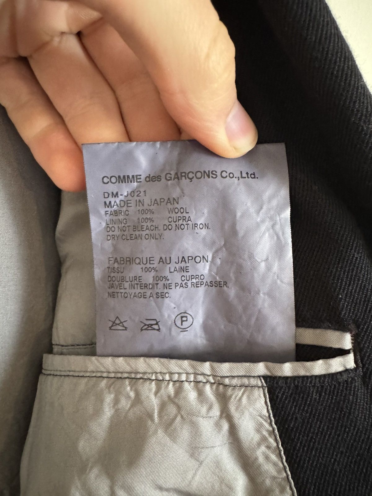Comme des Garcons CDG blazer Size 48R - 4 Thumbnail