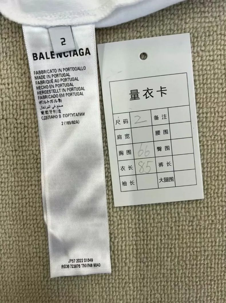 Balenciaga Balenciaga Adidas Collaboration Letter Logo Printed Round Size US S / EU 44-46 / 1 - 4 Thumbnail