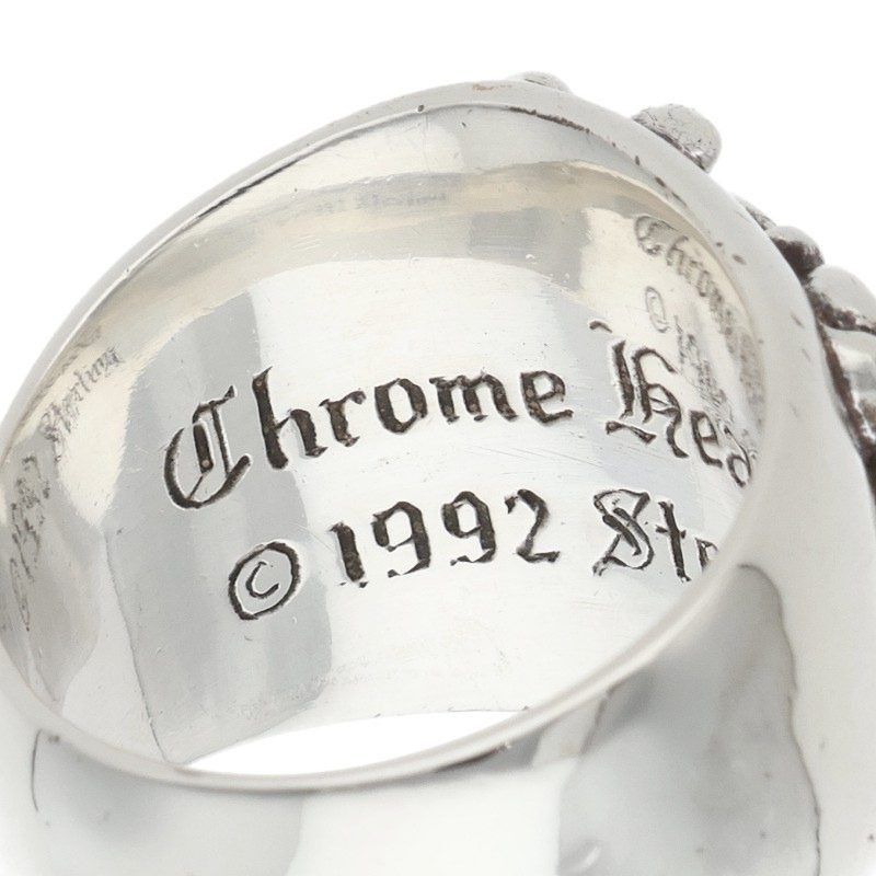 Chrome Hearts Chrome Hearts KEEPER Silver Ring GZ11 Size ONE SIZE - 3 Thumbnail