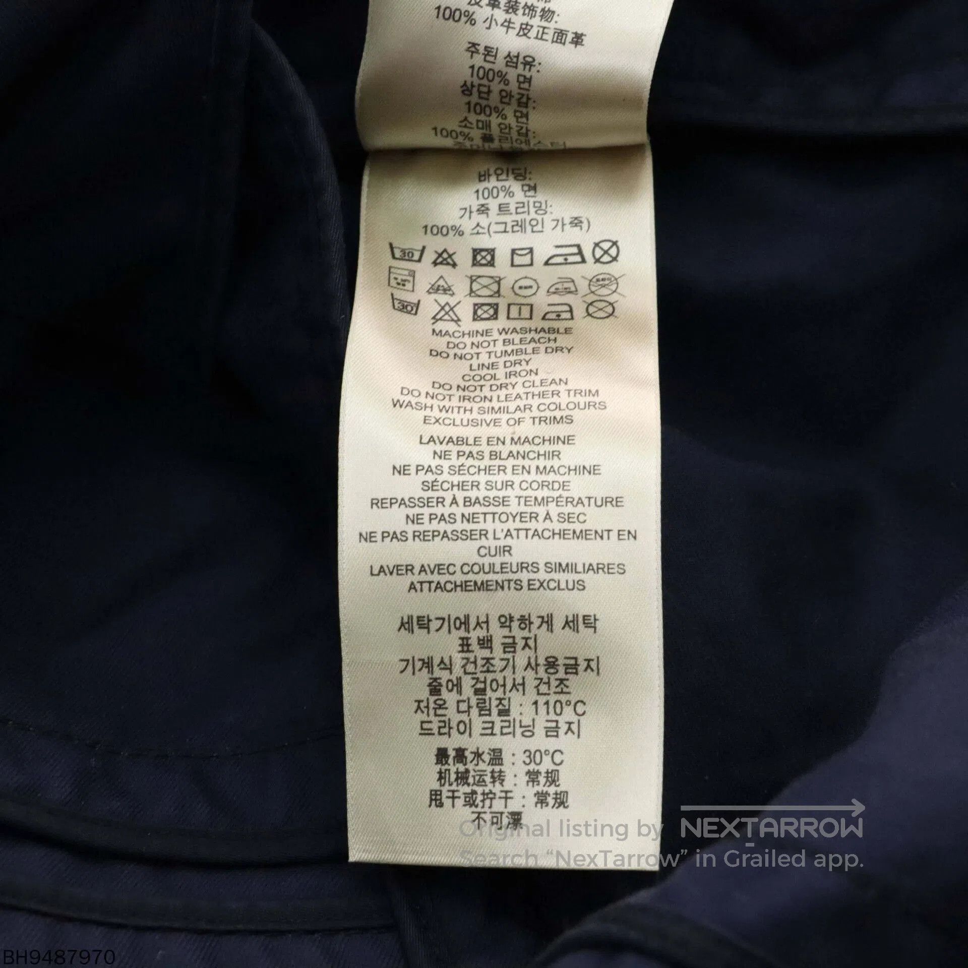 Burberry Burberry Double-Breasted Design Jacket in Blue. Size US M / EU 48-50 / 2 - 3 Thumbnail