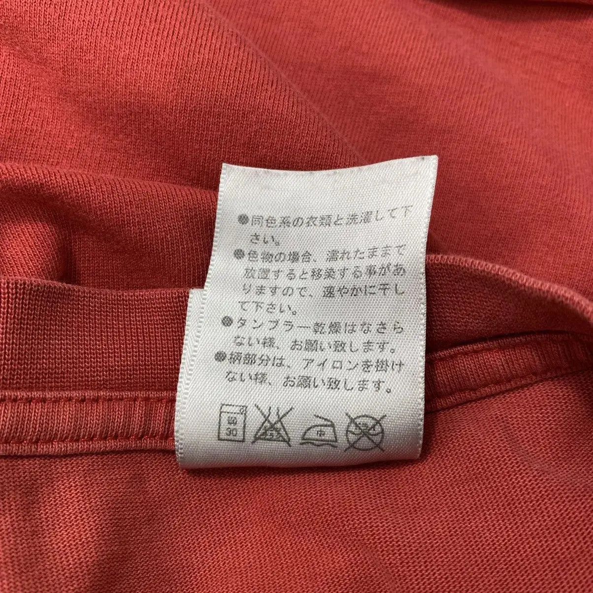 Nike Vintage NIKE SWOOSH Center Logo Red Tee Shirt Collection Size US L / EU 52-54 / 3 - 4 Thumbnail