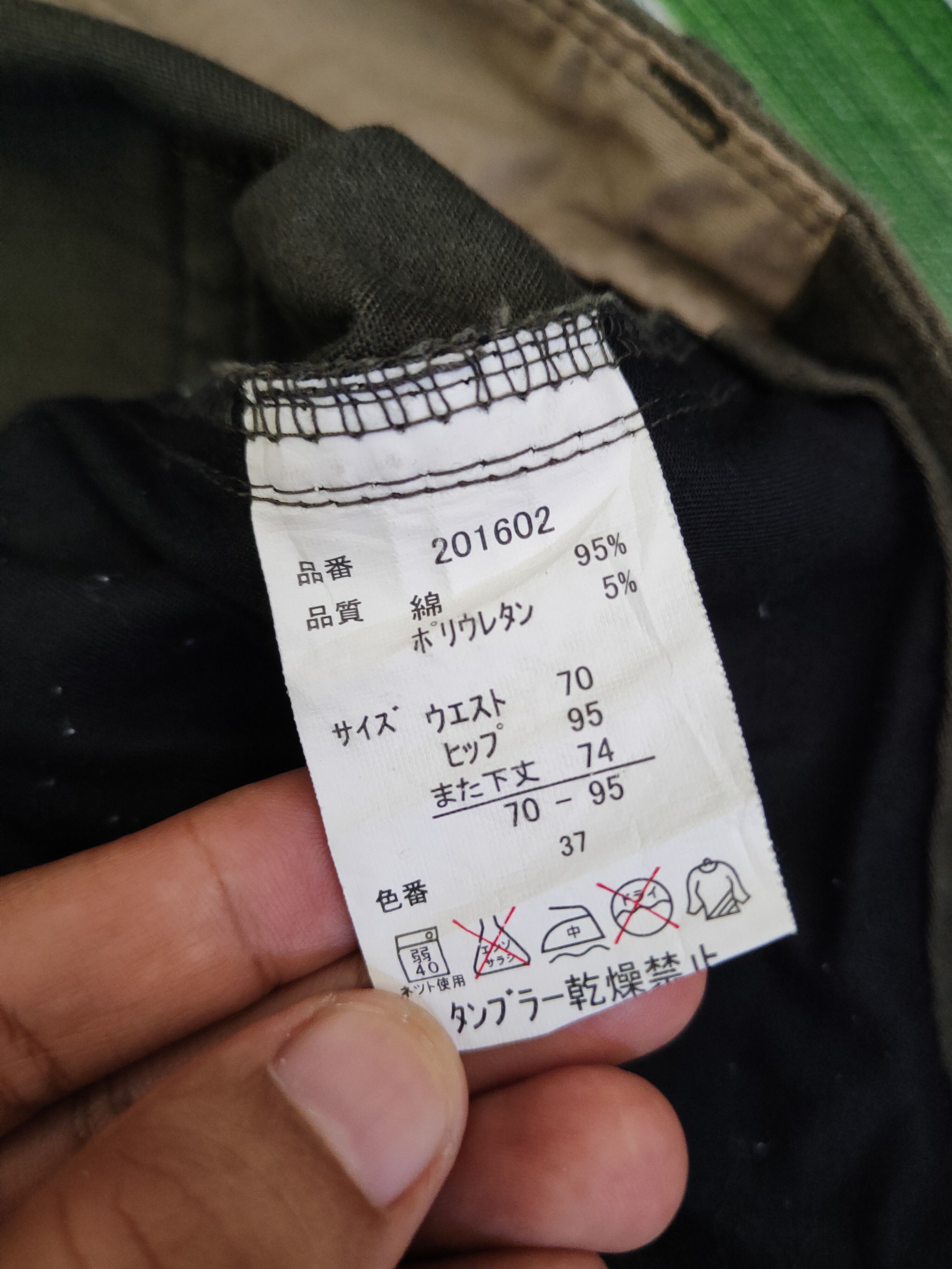 Japanese Brand DL Japanese Brand Dark Olive Multipocket Cargo Pants #2334 Size 28" / US 6 / IT 42 - 12 Thumbnail