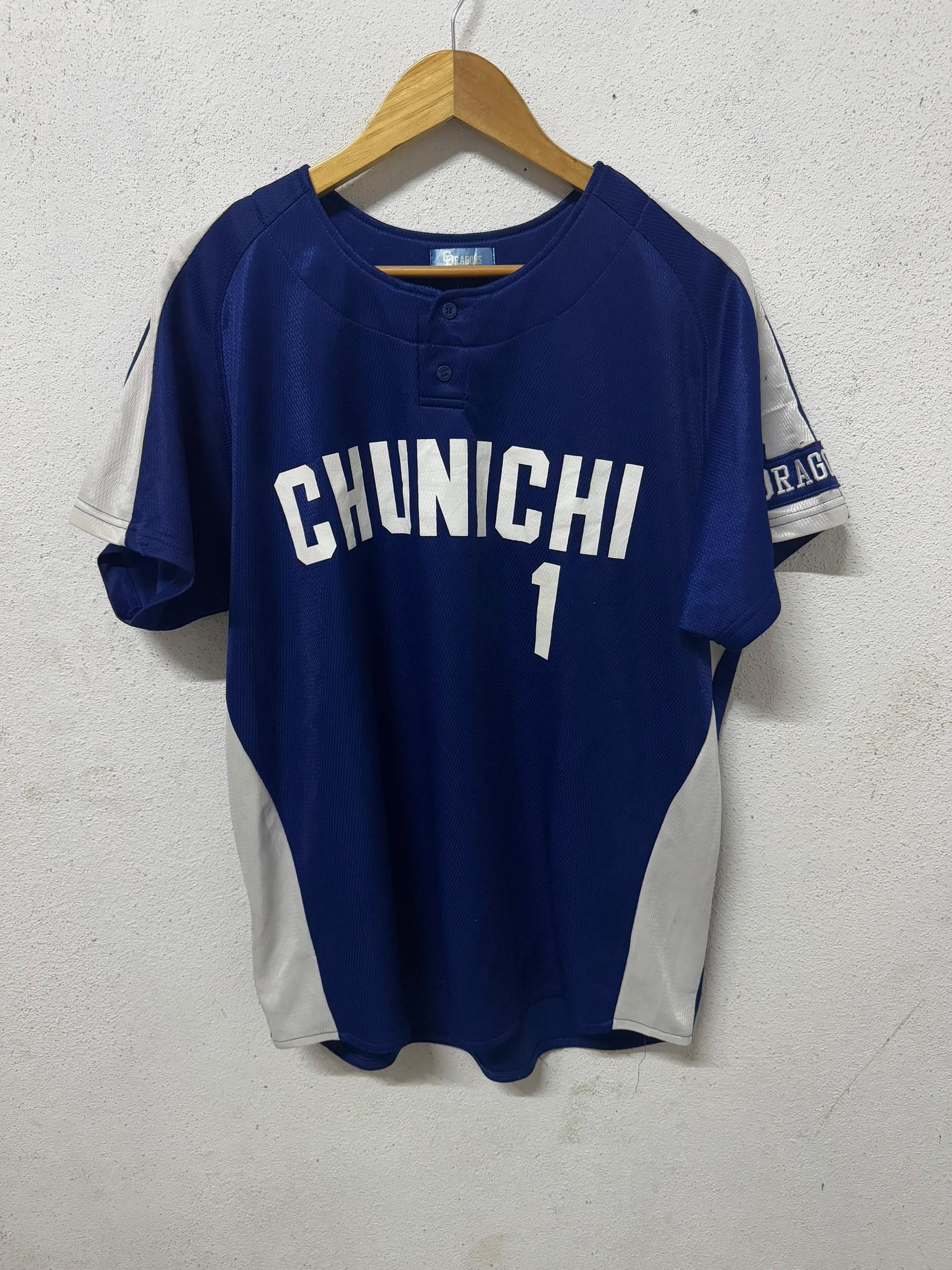 Sports Specialties × Vintage Vintage chunichi dragon baseball ⚾️ jersey Size US L / EU 52-54 / 3 - 1 Thumbnail