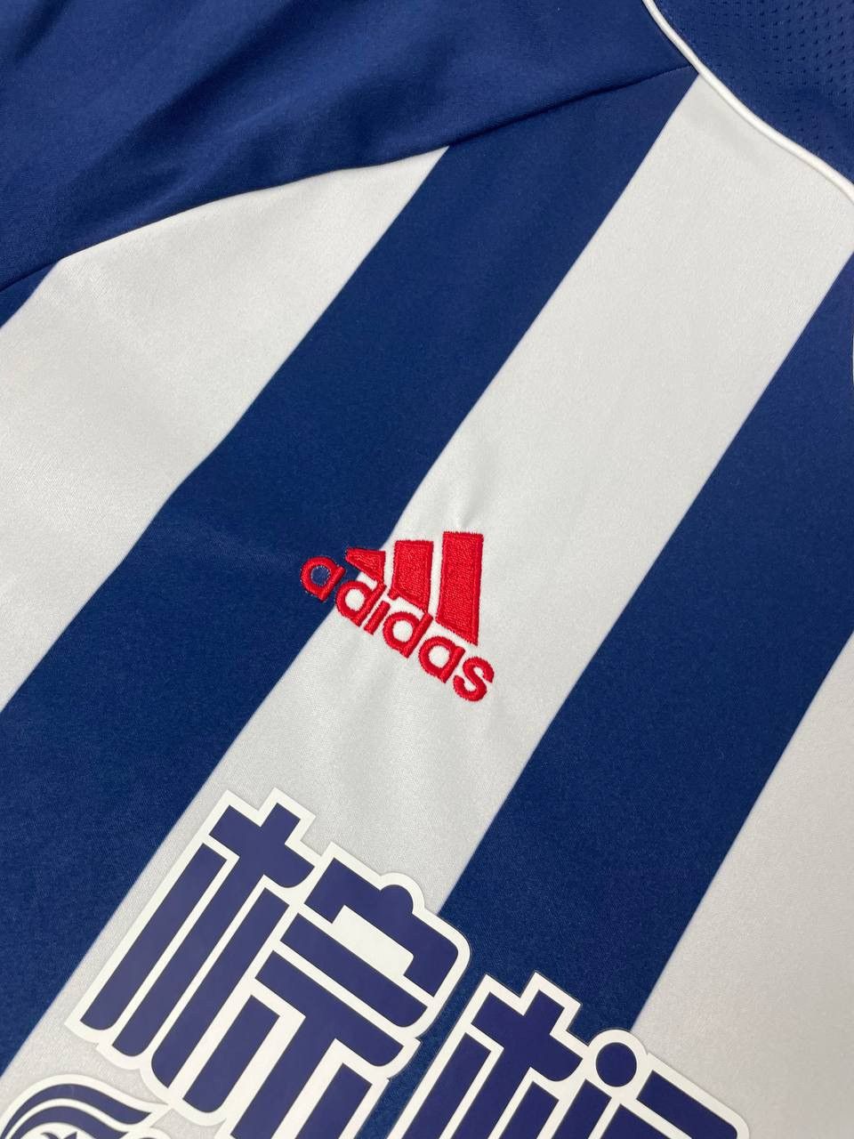 Adidas Puma West Bromwich Albion 2017 2018 Home Soccer Shirt Jersey Size US XXL / EU 58 / 5 - 6 Thumbnail