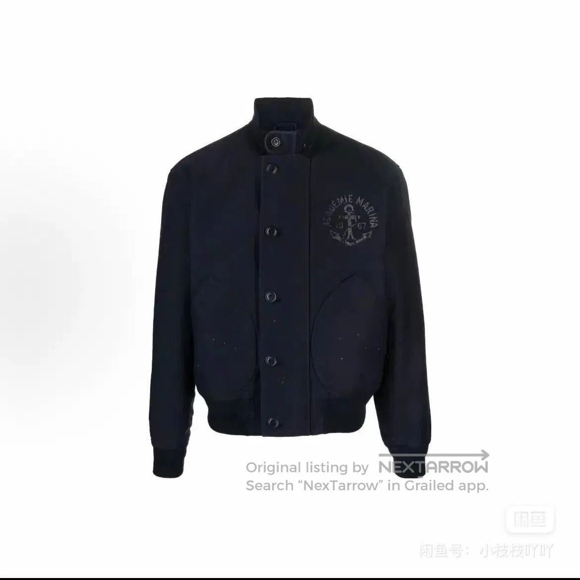 Polo Ralph Lauren Polo Ralph Lauren Deck Jacket. Size US M / EU 48-50 / 2 - 2 Thumbnail