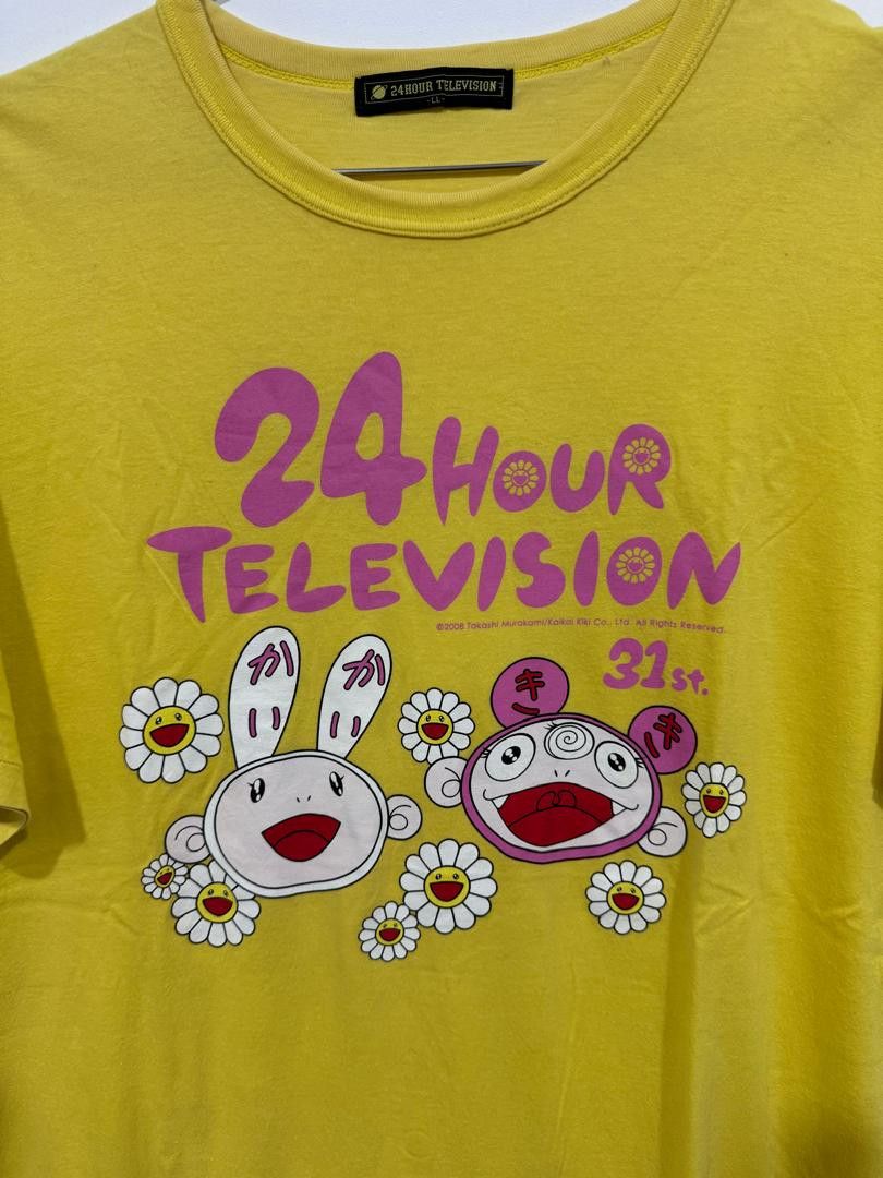 Designer × Takashi Murakami Murakami x 24 Hour Television Tee Size US XL / EU 56 / 4 - 2 Thumbnail
