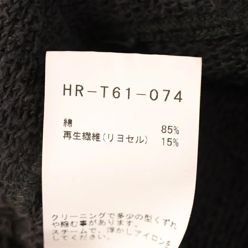 Yohji Yamamoto REGULATION Yohji Yamamoto MEN cotton hoodie Size US S / EU 44-46 / 1 - 6 Thumbnail