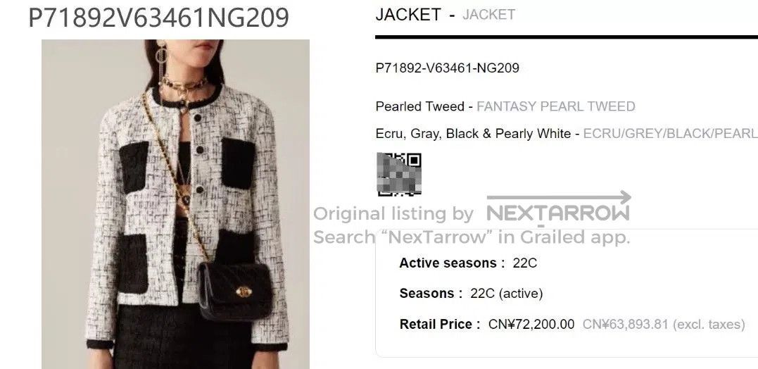Chanel Chanel 22C Wang Yibo Resort Tweed Jacket. Size US XS / EU 42 / 0 - 9 Thumbnail