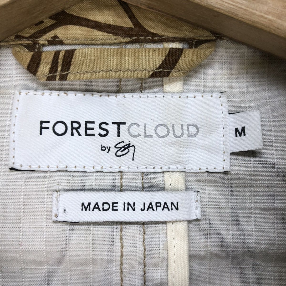 SSSR Venezia 📣Awesome Cloud Full Printed Nice Patter Jacket Size US S / EU 44-46 / 1 - 9 Thumbnail