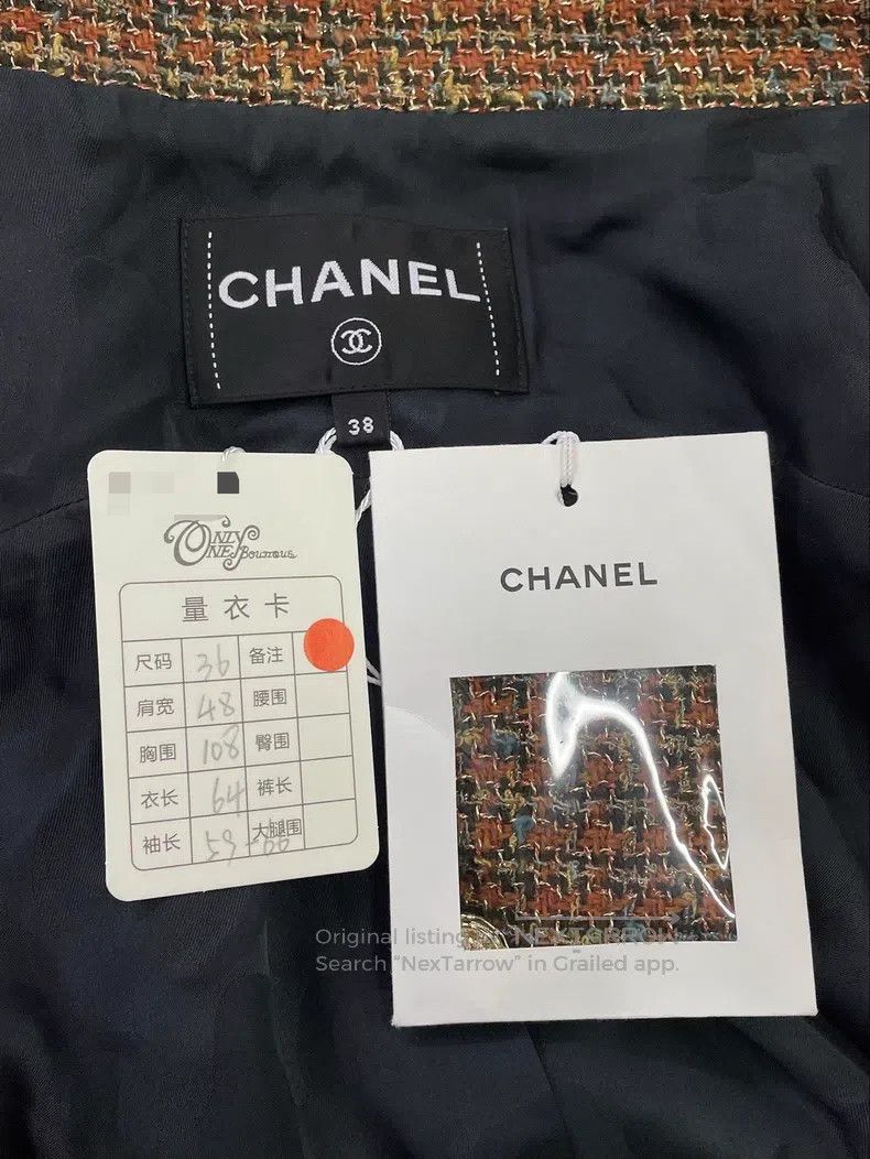 Chanel Chanel 25A high-end handicraft workshop coffee brown twill Size XS / US 0-2 / IT 36-38 - 5 Thumbnail