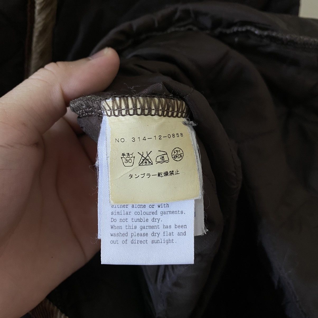 Lavenham Lavenham Brown Quilted Long Jacket Size US M / EU 48-50 / 2 - 7 Thumbnail
