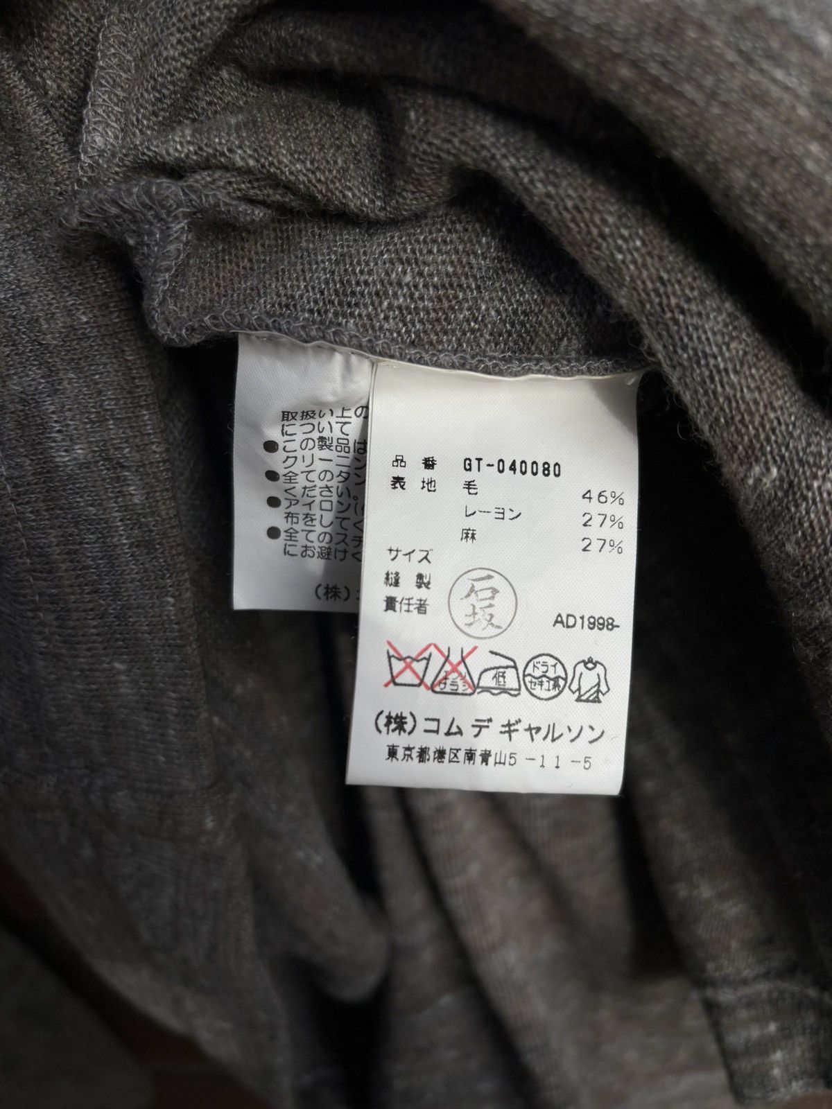 Comme des Garcons 1998 asymmetrical two piece sweater Size M / US 6-8 / IT 42-44 - 6 Thumbnail
