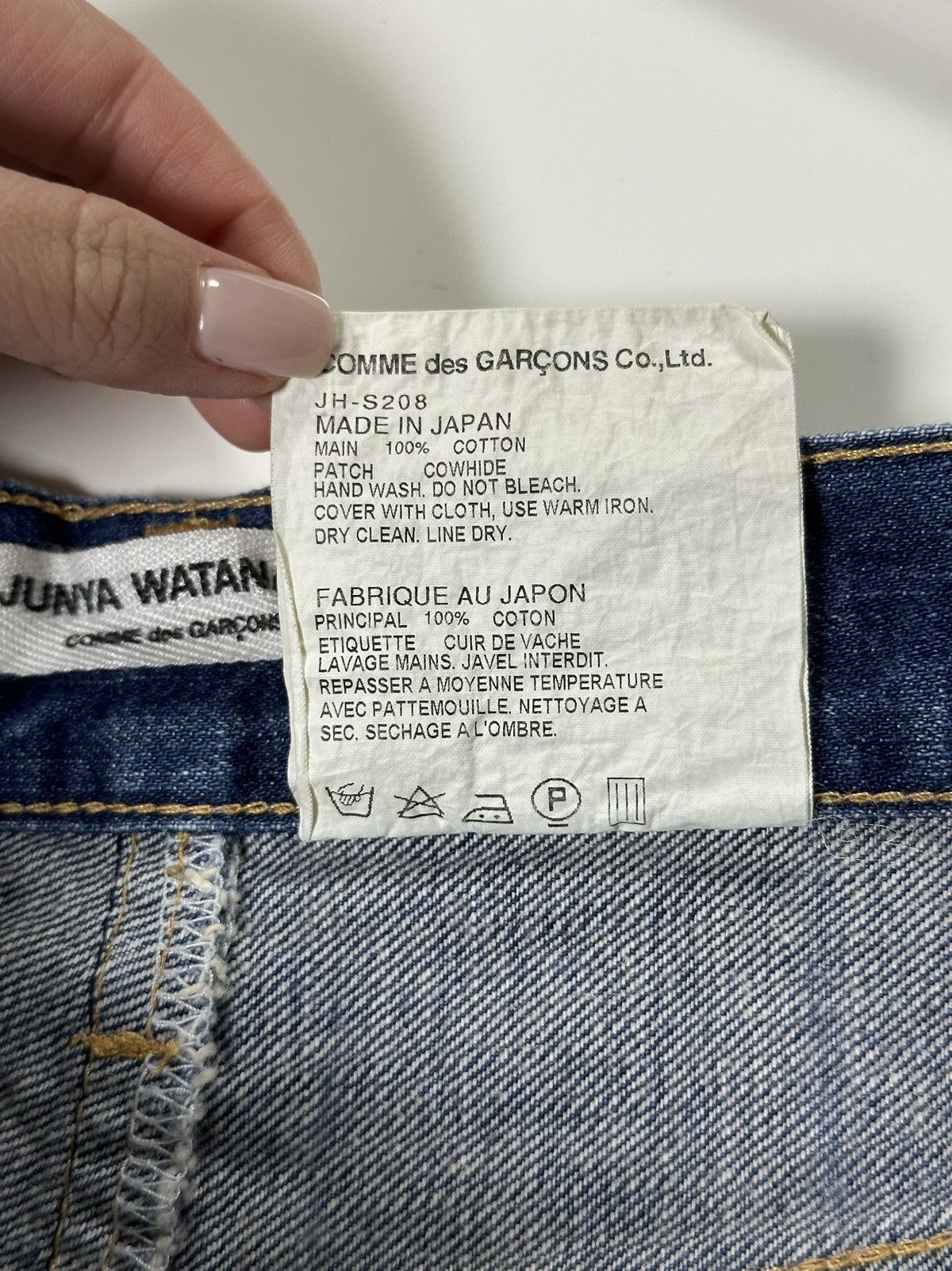 Junya Watanabe JUNYA WATANABE Destroyed Denim Mini Skirt Size 26" / US 2 / IT 38 - 7 Thumbnail