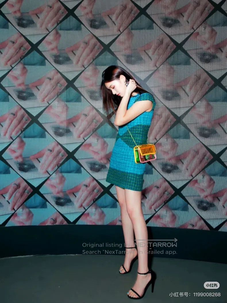 Chanel Waterfall show blue and green mixed colour woven sl