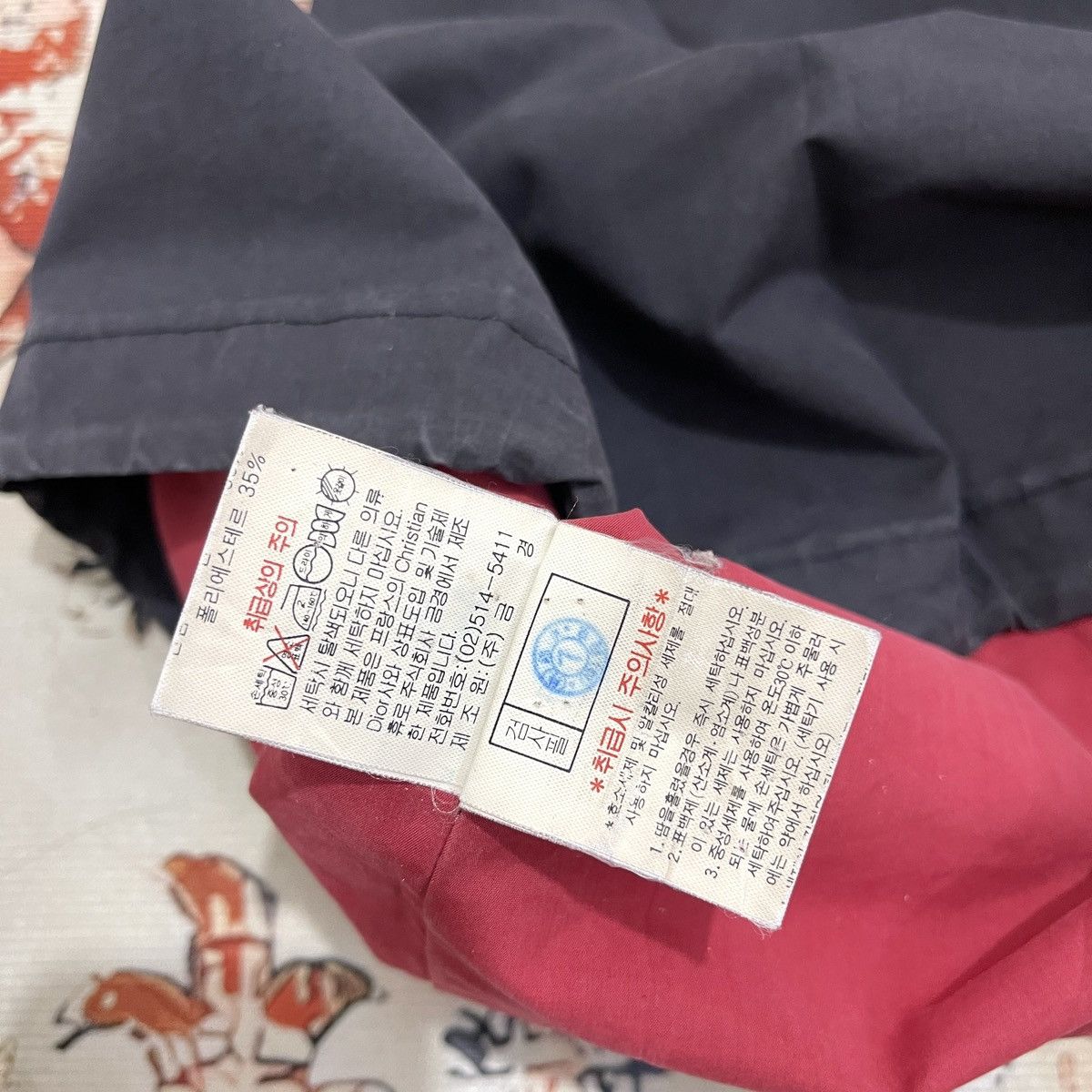 Christian Dior Monsieur CD Sport Casual Jacket With Hidden Hoodie Size US XL / EU 56 / 4 - 5 Thumbnail