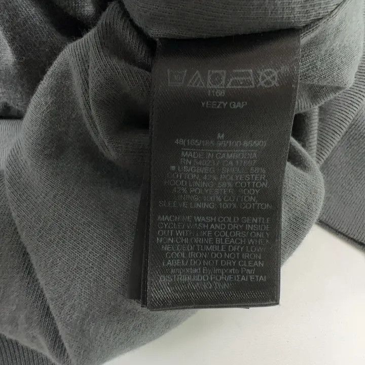 Balenciaga Balenciaga YEEZY x Gap x Balenciaga Logo Hoodie -2507 Size US M / EU 48-50 / 2 - 5 Thumbnail