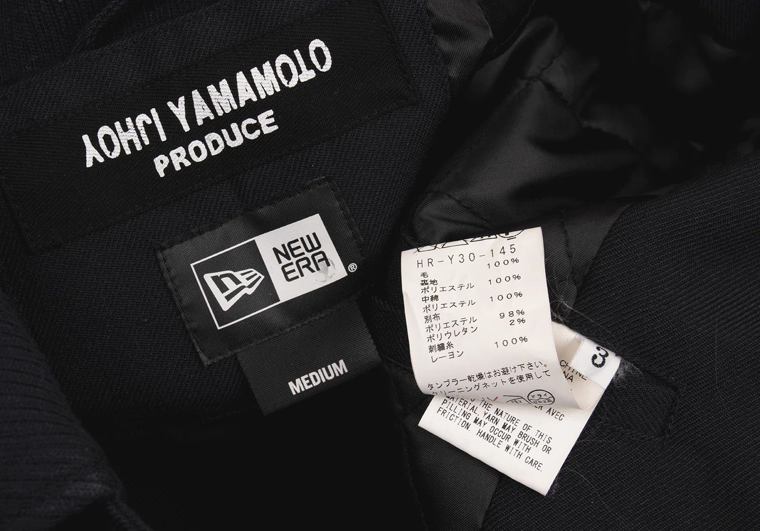 Yohji Yamamoto Yohji Yamamoto x ERA Sleeve Logo Quilted Jacket Size US M / EU 48-50 / 2 - 19 Thumbnail