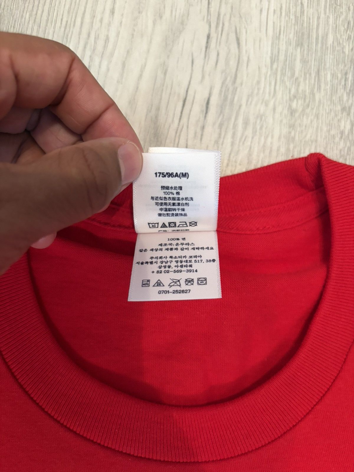 Supreme Supreme SS26 Grim Reaper Tee Red - Size M Size US M / EU 48-50 / 2 - 7 Thumbnail