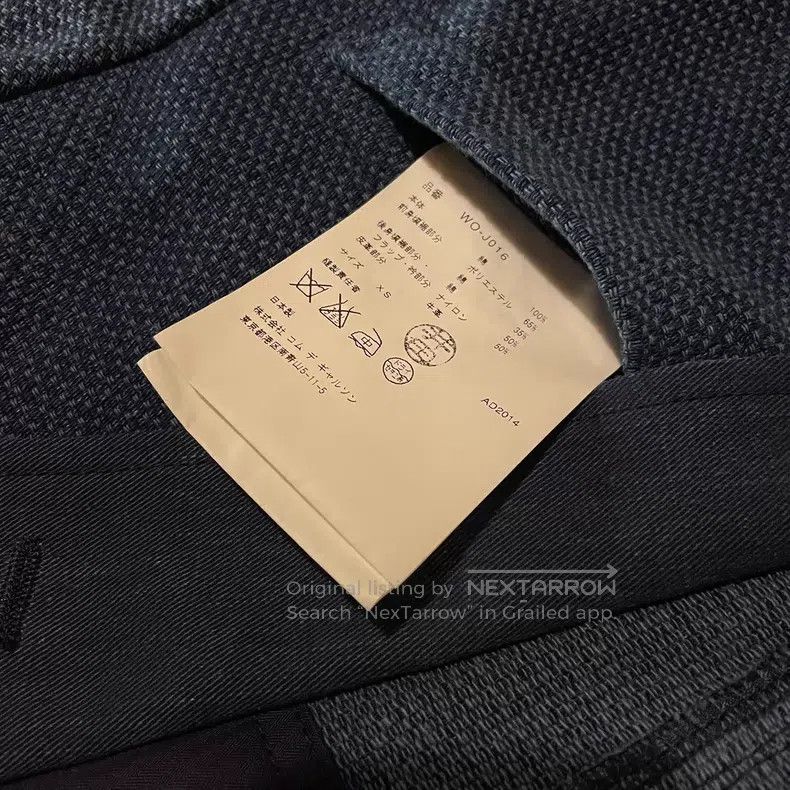 Junya Watanabe JUNYA WATANABE Ancient Indigo Dyed Patchwork Blazer Size US XS / EU 42 / 0 - 8 Thumbnail