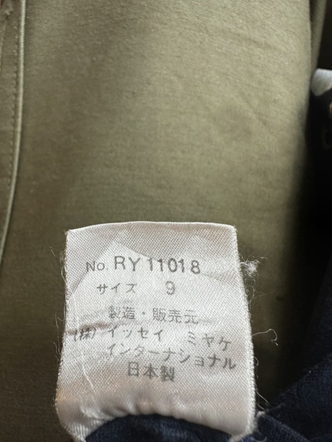 Issey Miyake × Tsumori Chisato Vintage Issey Miyake tank Size US M / EU 48-50 / 2 - 4 Thumbnail