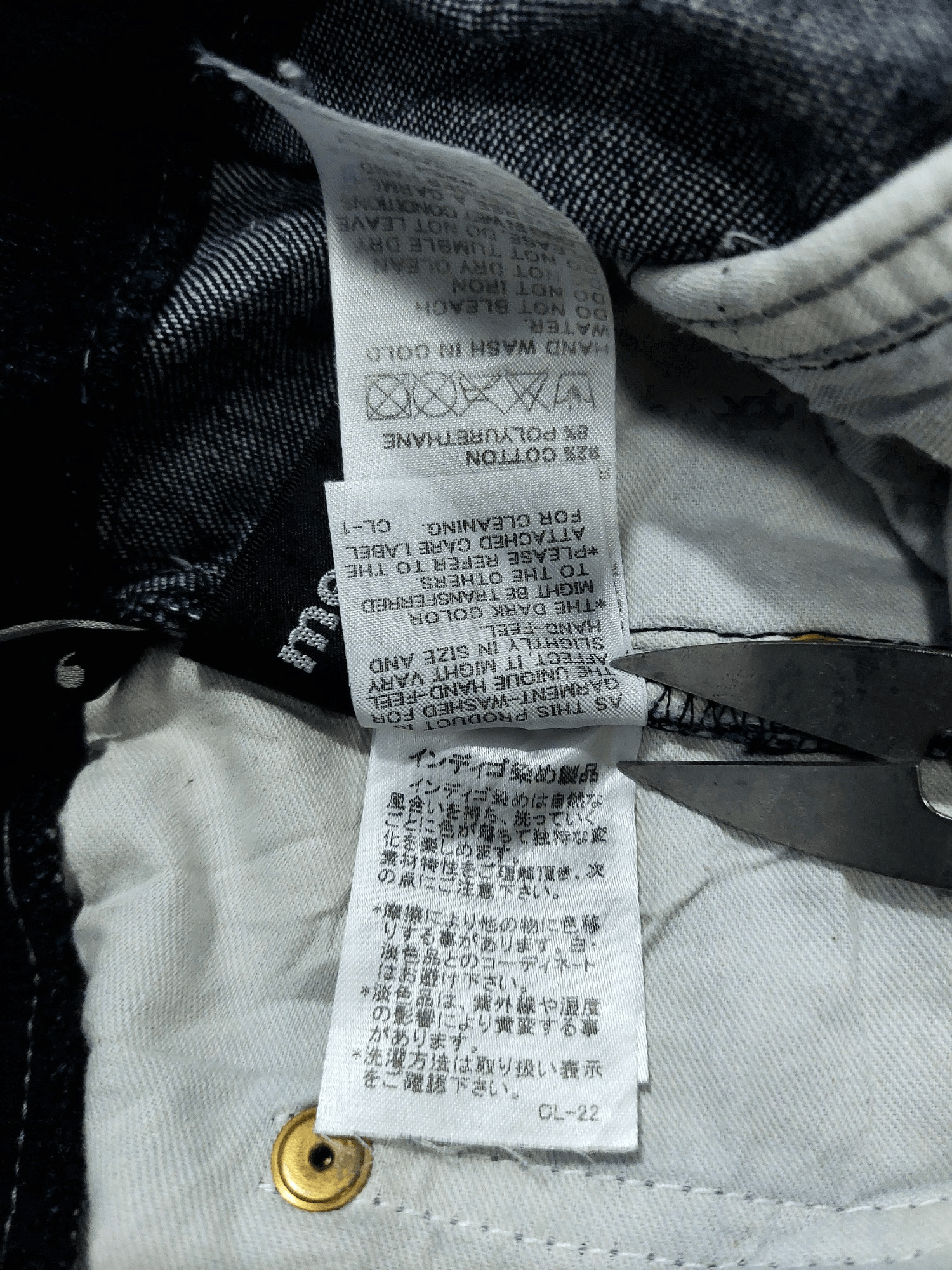 Issey Miyake Mercibeaucoup Pants Full Print