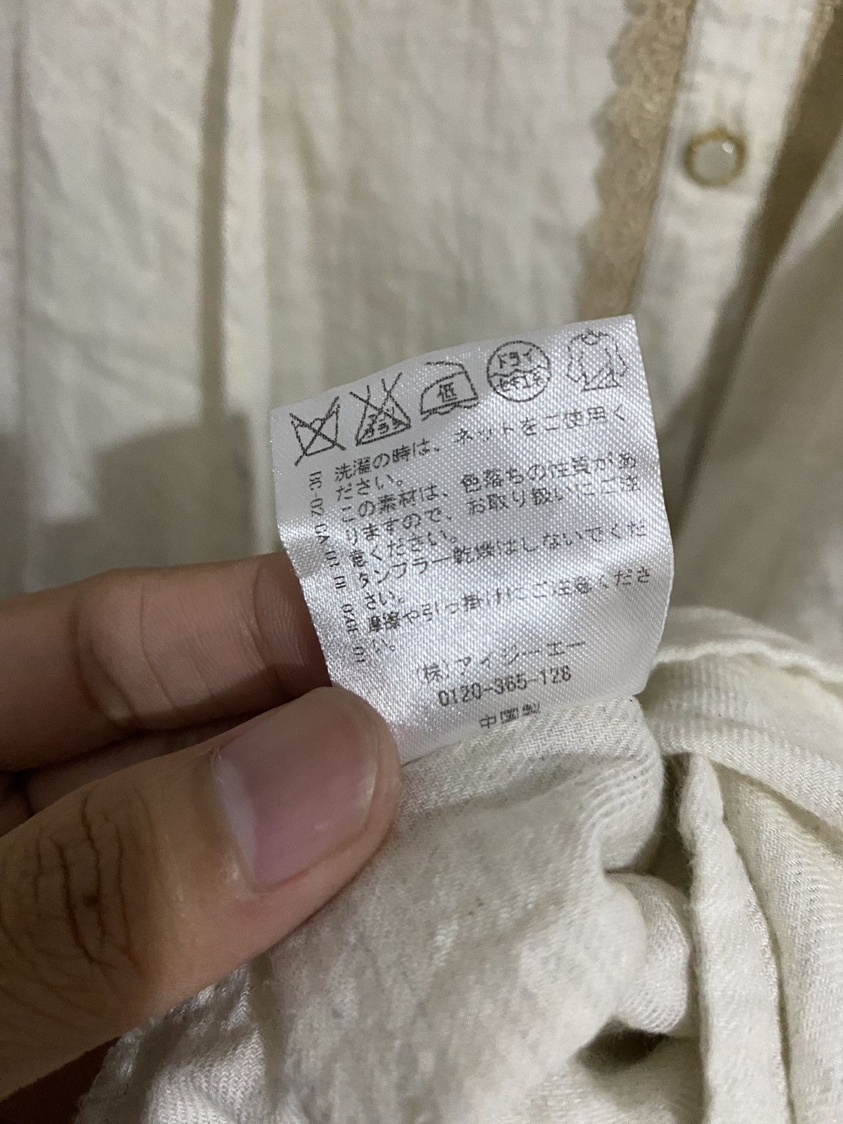 Japanese Brand 💸BINDINGOFFER💸Axesfemme japanese gothic styled shirt Size US M / EU 48-50 / 2 - 12 Thumbnail