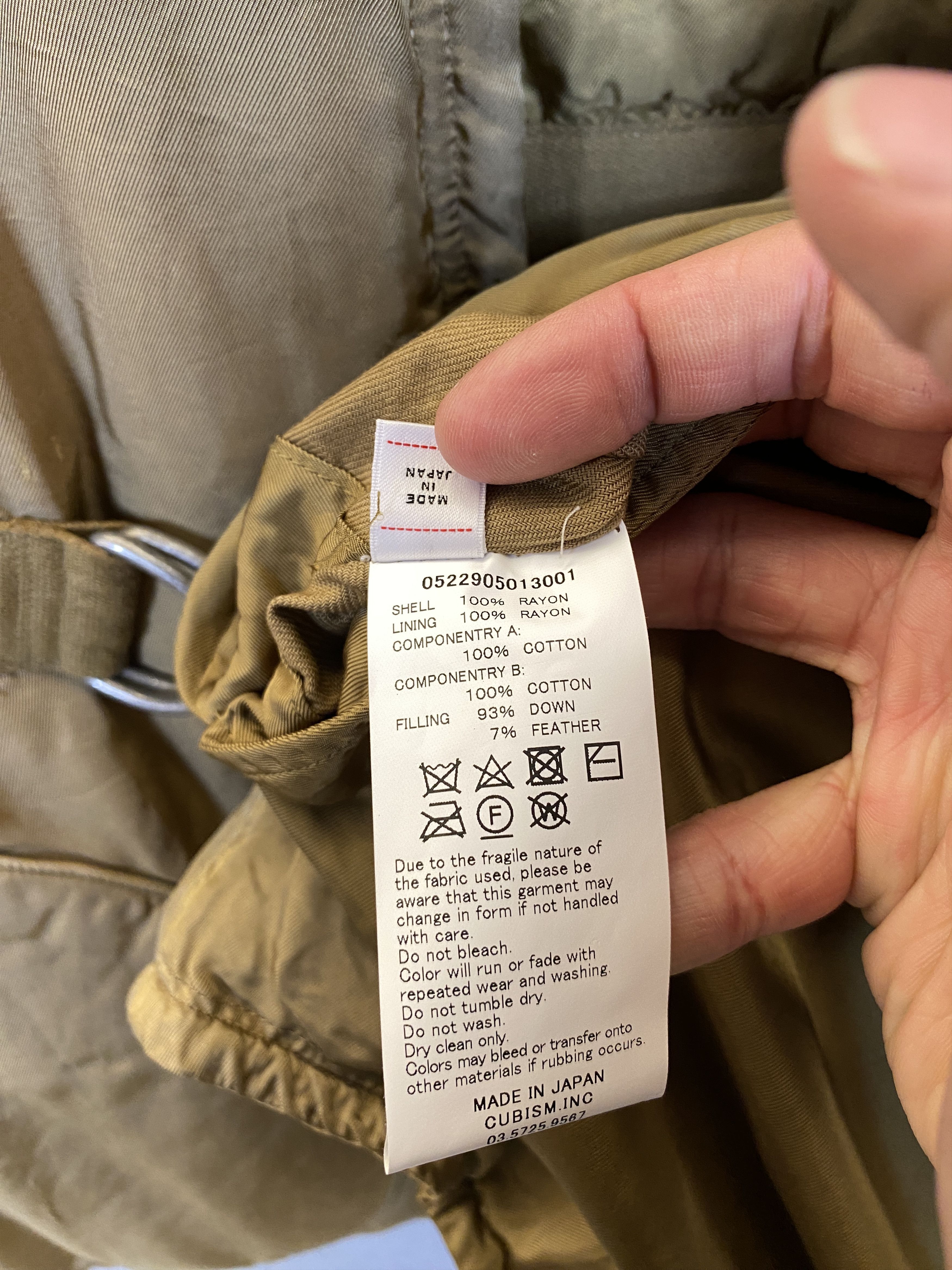 Visvim $1895 NWT VISVIM HARRIER DOWN VEST RAYON Size US M / EU 48-50 / 2 - 9 Thumbnail