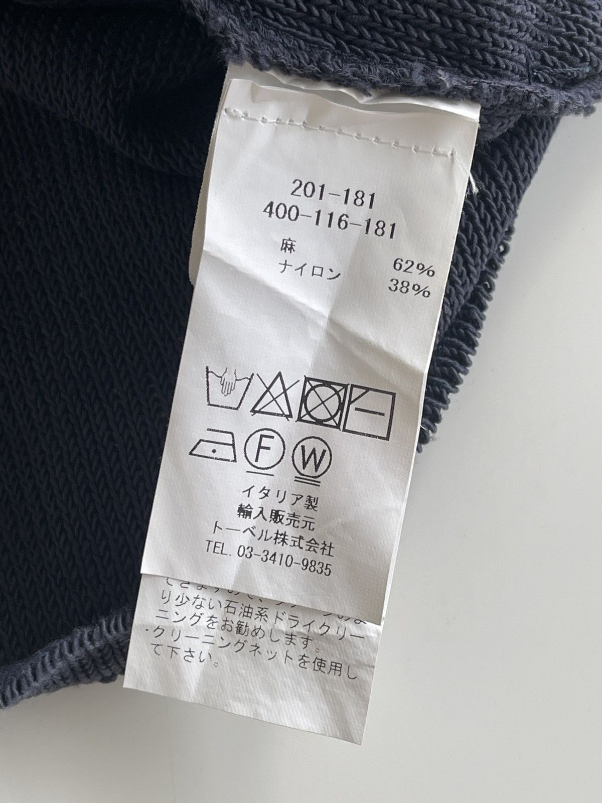 Sarah Pacini SleeveLess Zipper Knit Size ONE SIZE - 12 Thumbnail
