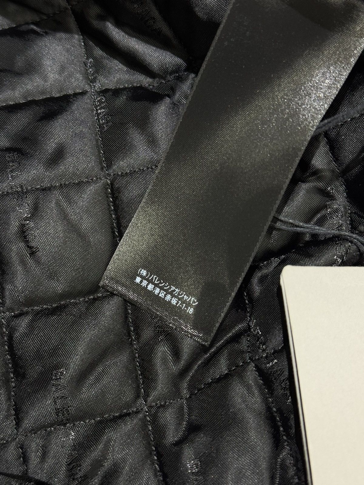 Balenciaga Balenciaga 20fw Size US S / EU 44-46 / 1 - 6 Thumbnail