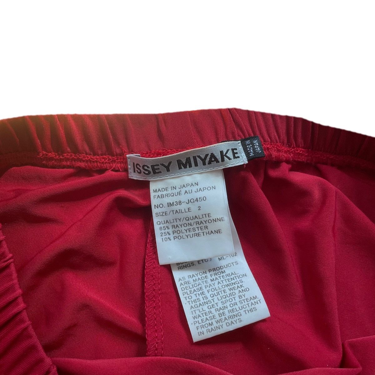 Issey Miyake Issey miyake skirt Size 28" / US 6 / IT 42 - 2 Thumbnail