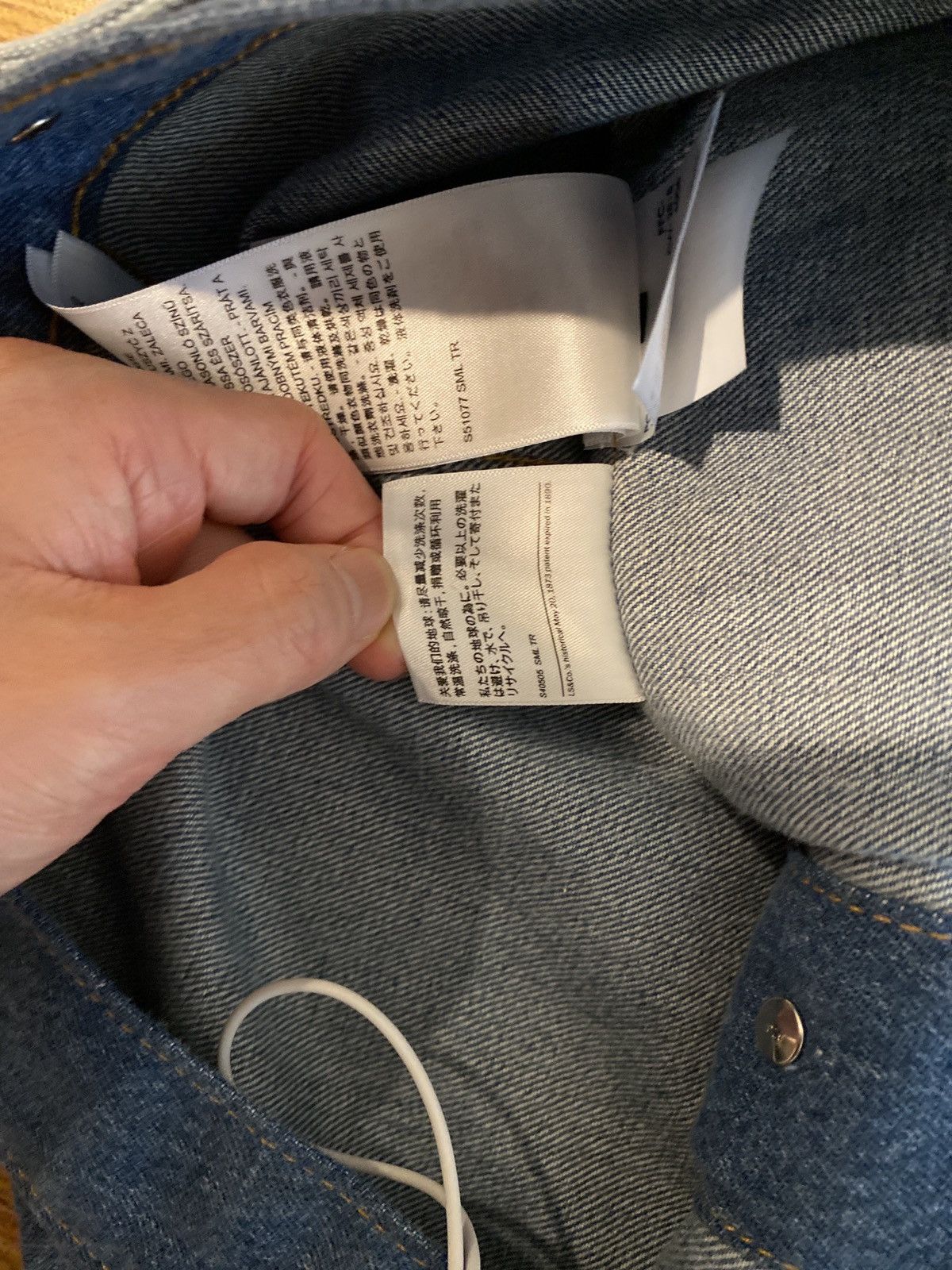 Gosha Rubchinskiy × Levi's patchwork type 3 denim jacket Size US L / EU 52-54 / 3 - 4 Thumbnail