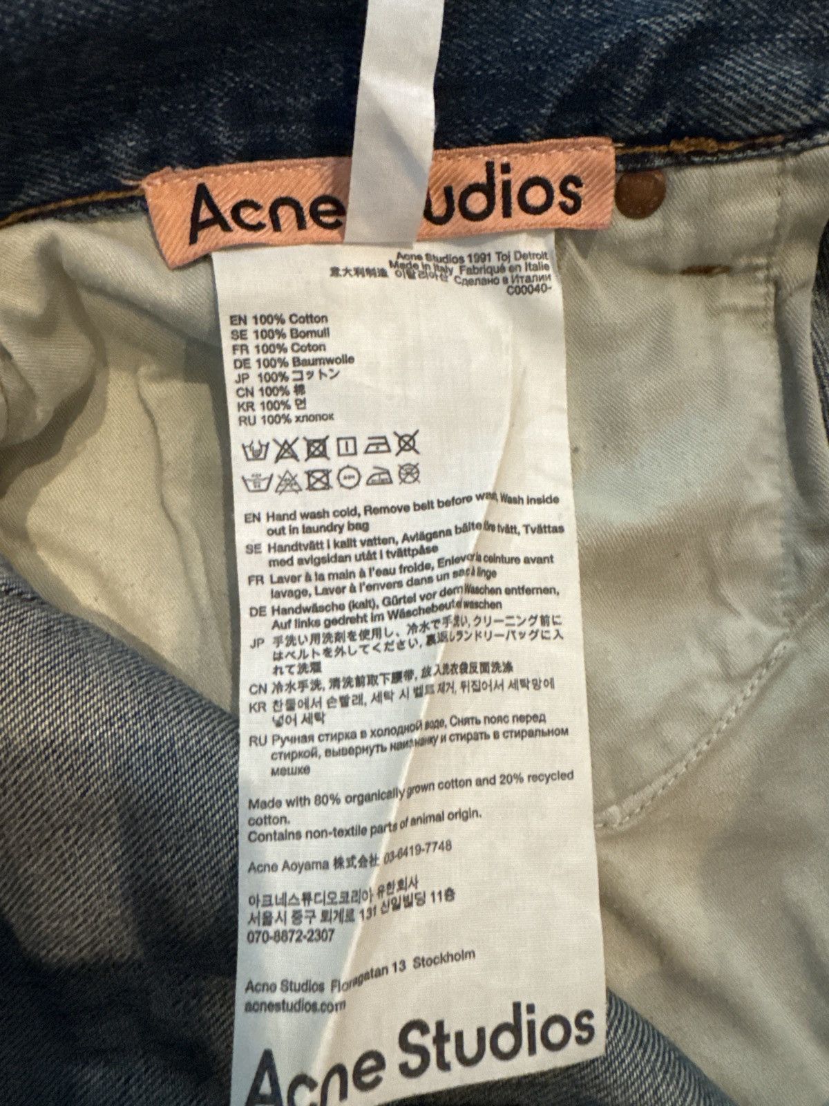 Acne Studios × Designer × Drain Gang Acne Studios Toj 1991 Detroit Loose Jeans 32 32 Size US 32 / EU 48 - 2 Thumbnail