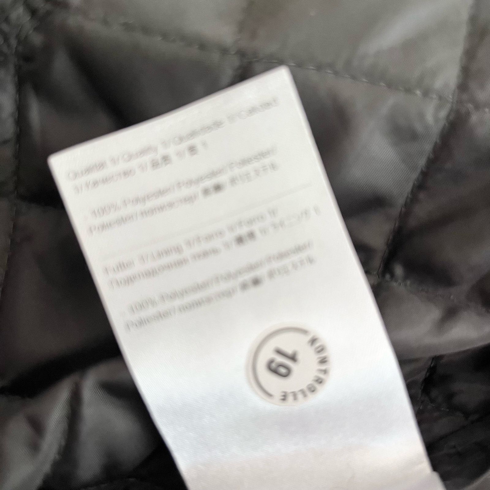Escada Escada Sport black quilted zip front vest size 40 (US M) Size M / US 6-8 / IT 42-44 - 7 Thumbnail