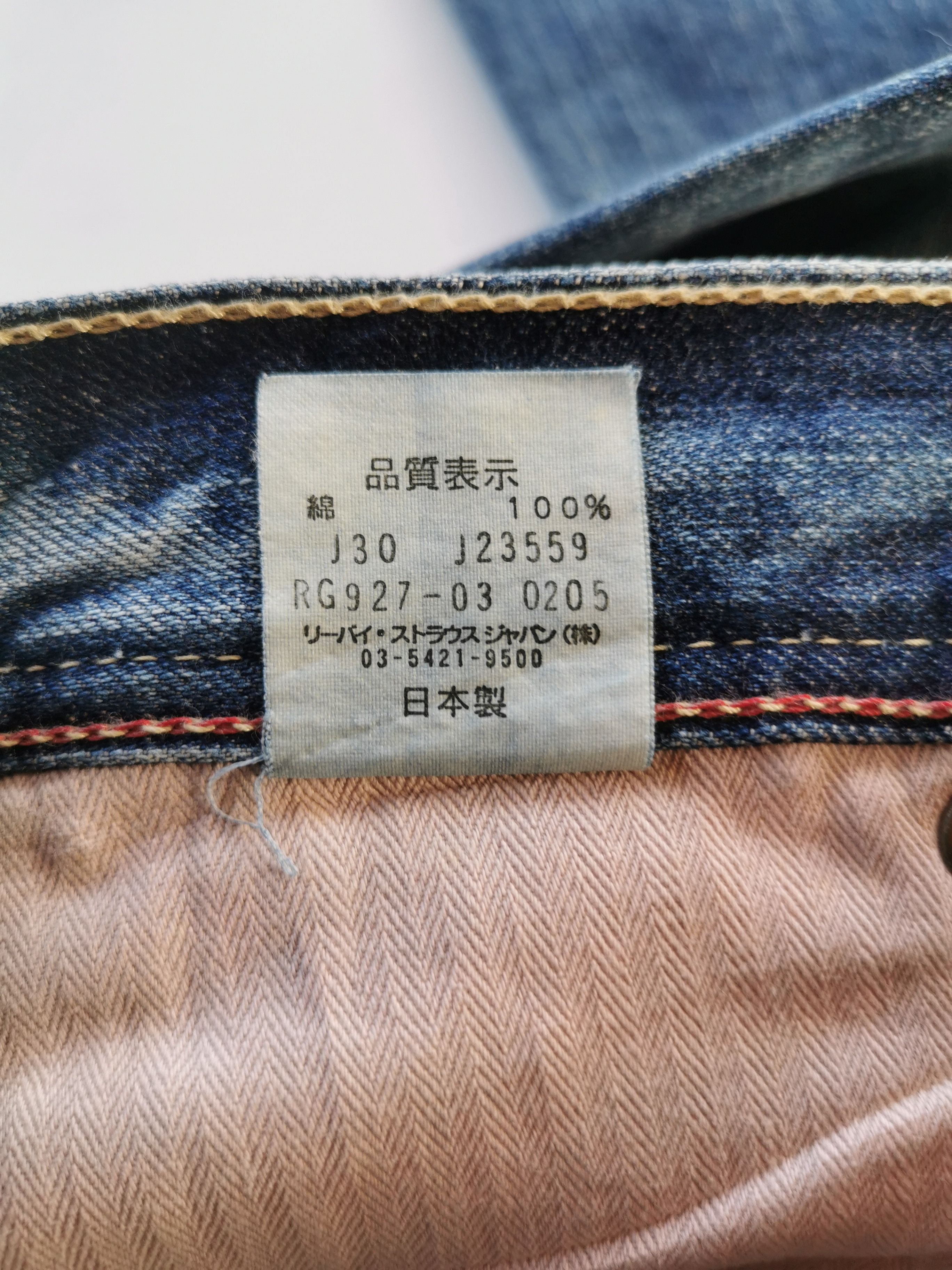 Levi's Vintage Levis Redloop Women Bootcuts/Flare Jeans Size 30" / US 8 / IT 44 - 4 Thumbnail
