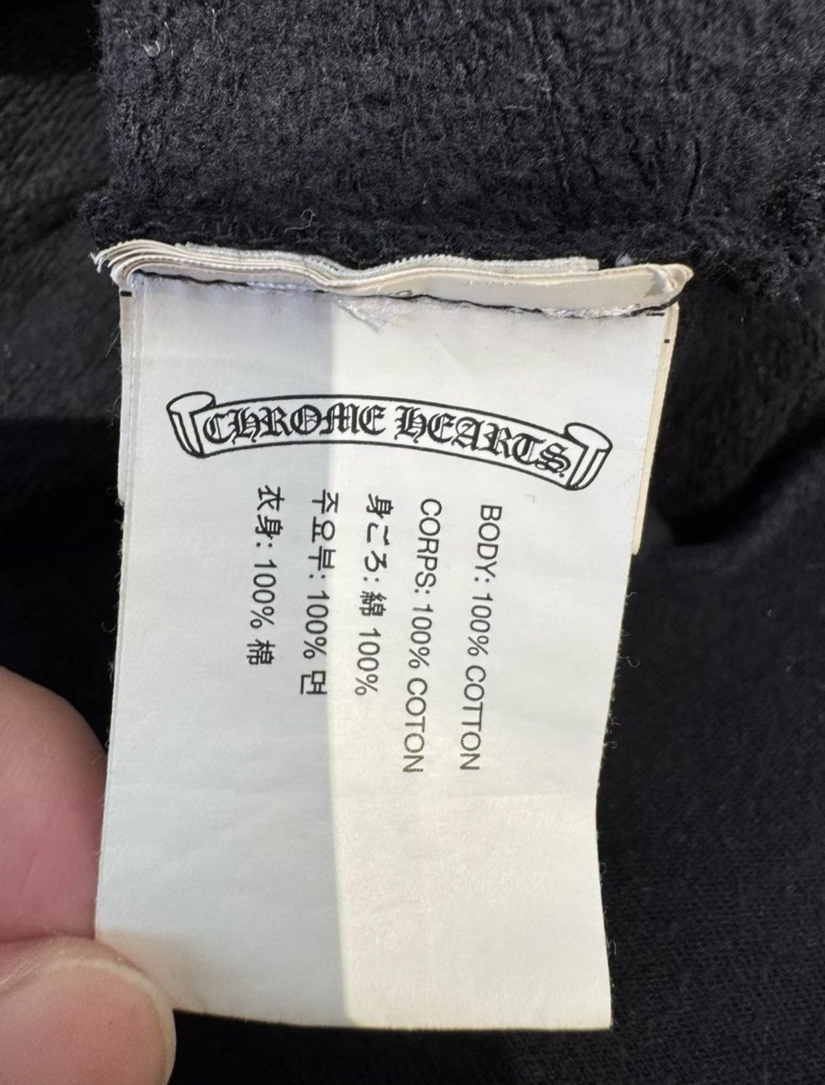 Chrome Hearts Chrome Hearts x Off-White™ Orange Scroll Print Hoodie Size US M / EU 48-50 / 2 - 6 Thumbnail
