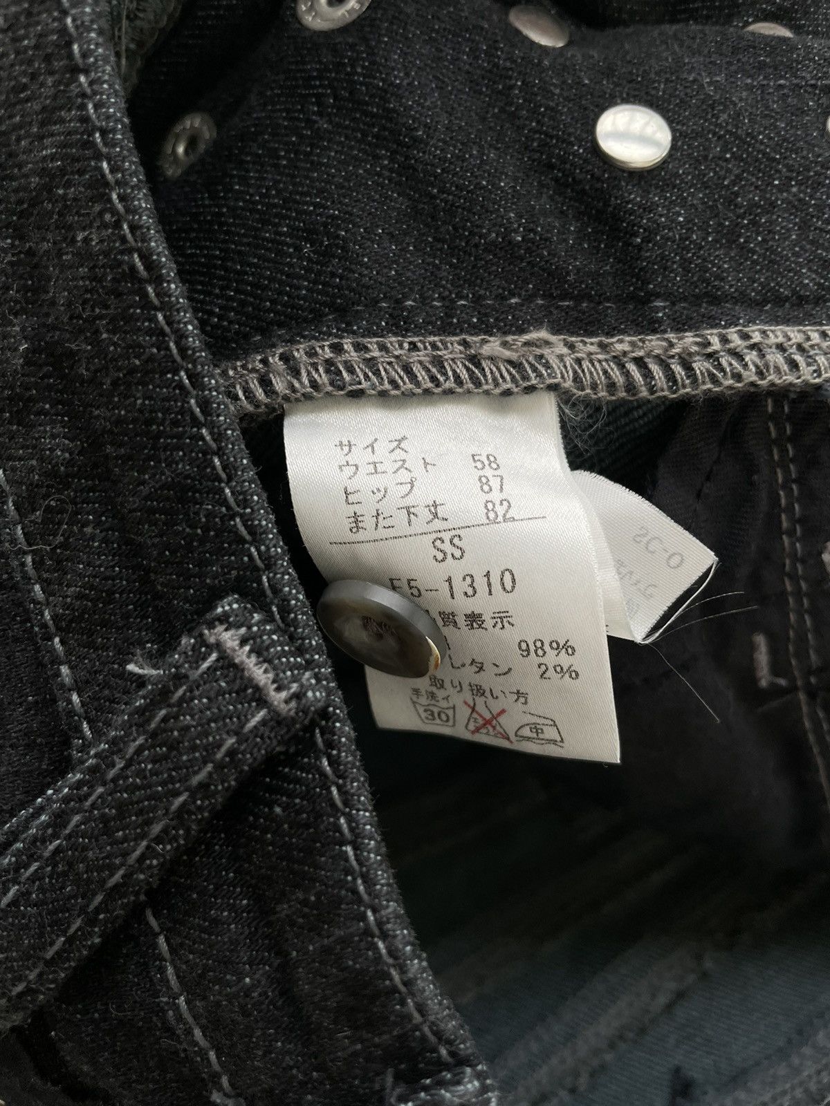 Marithe + Francois Girbaud MARITHE FRANCOIS GIRBAUD M+FG Y2K BONDAGE SKINNY JEANS Size US 28 / EU 44 - 8 Thumbnail
