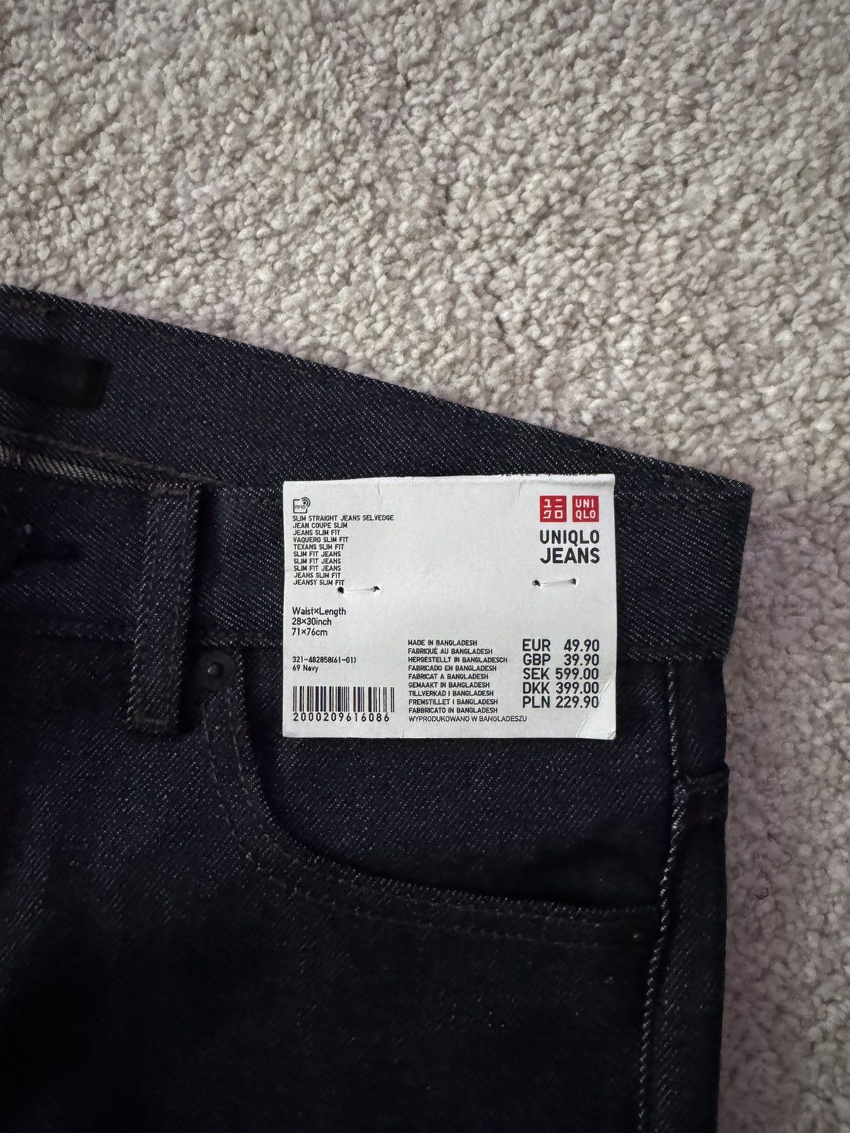 Uniqlo Uniqlo Selvedge Slim Straight Jeans Size US 28 / EU 44 - 4 Thumbnail