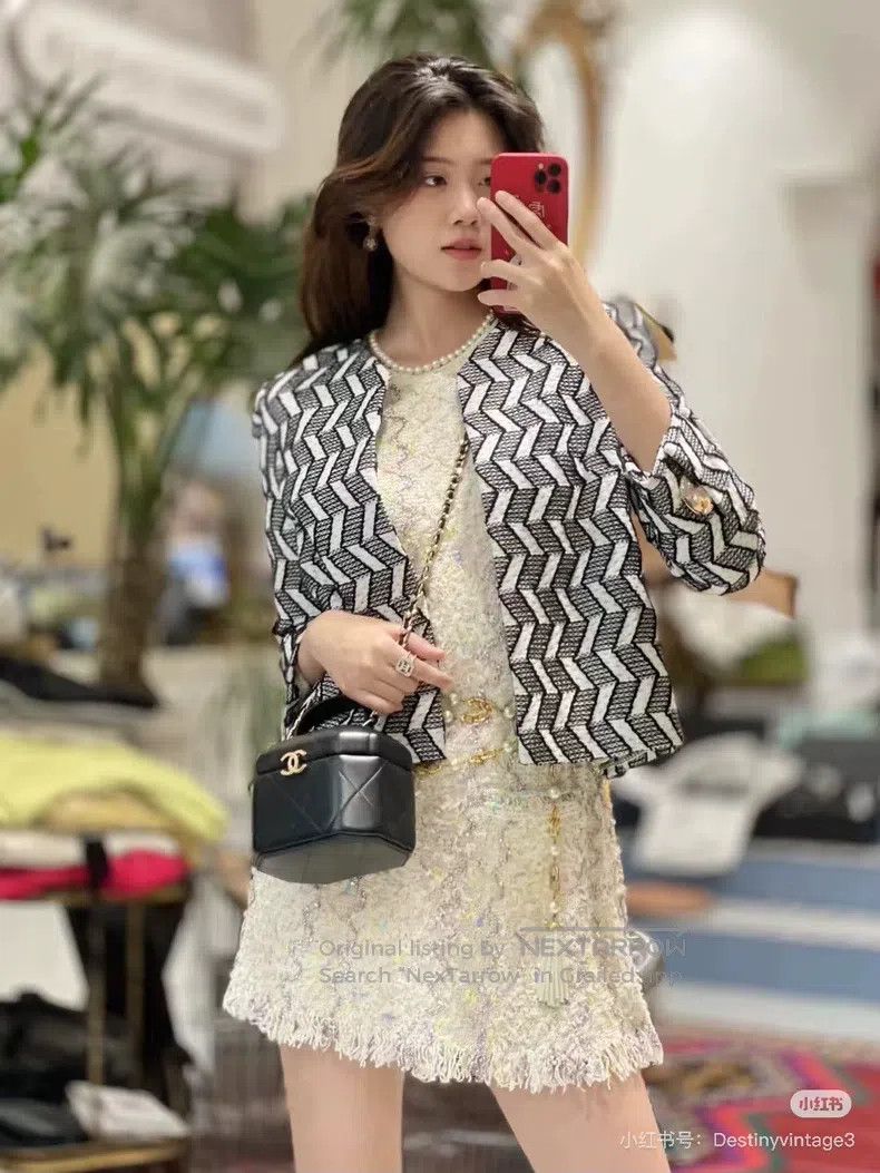 Chanel Chanel Black and white geometric printed jacket Size XS / US 0-2 / IT 36-38 - 7 Thumbnail