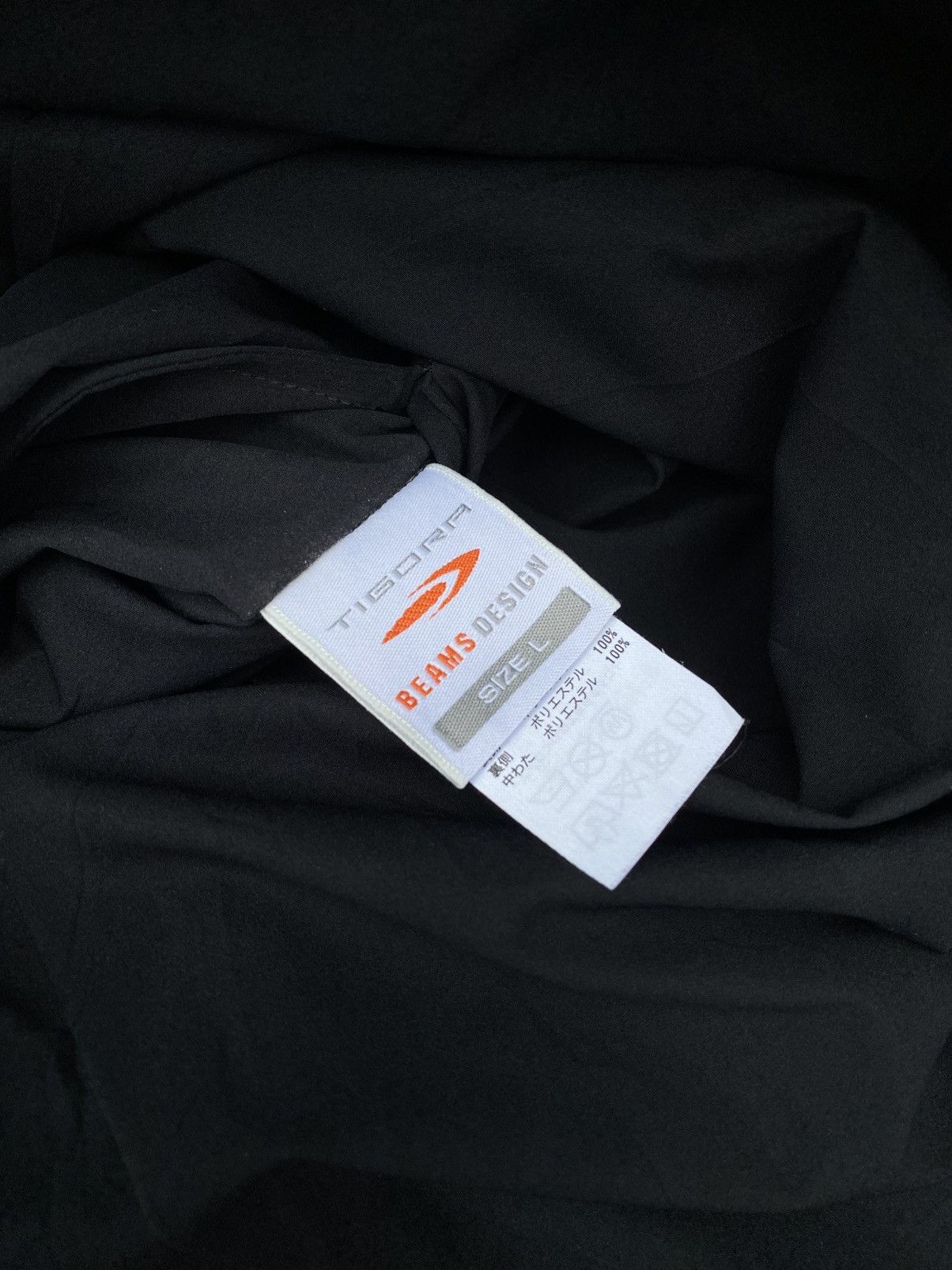 Beams Plus Beams Design Tigora Military Quilted Jacket Size US L / EU 52-54 / 3 - 11 Thumbnail