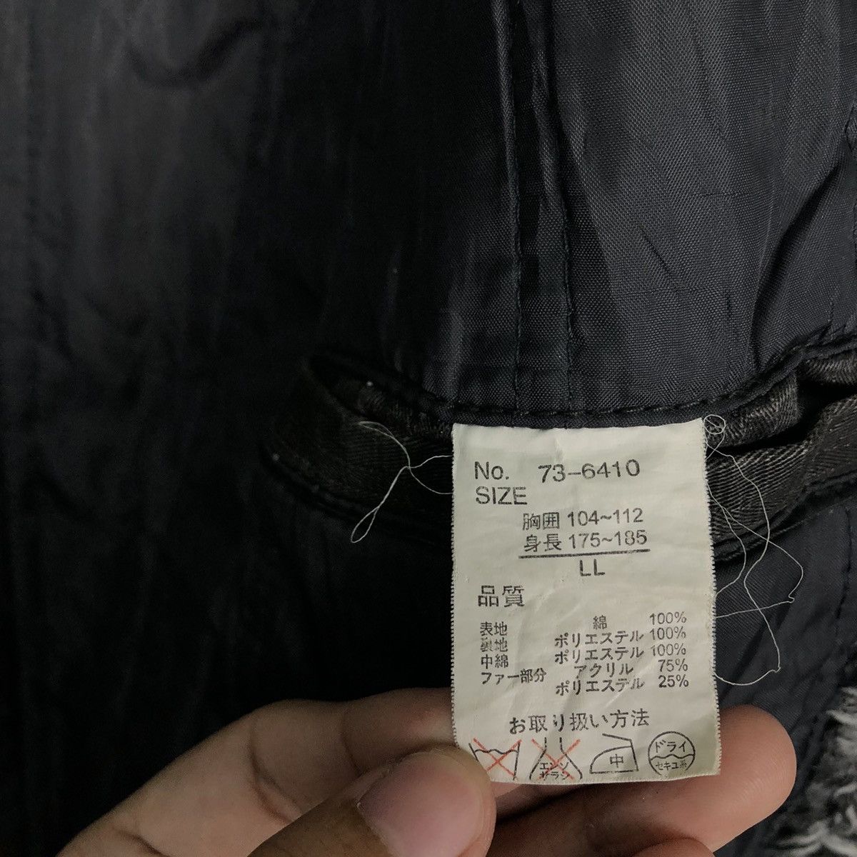Japanese Brand 🔥RARE BIKER JACKET CREATE BAREFOOT JACKET BONDAGE DESIGN Size US L / EU 52-54 / 3 - 13 Thumbnail