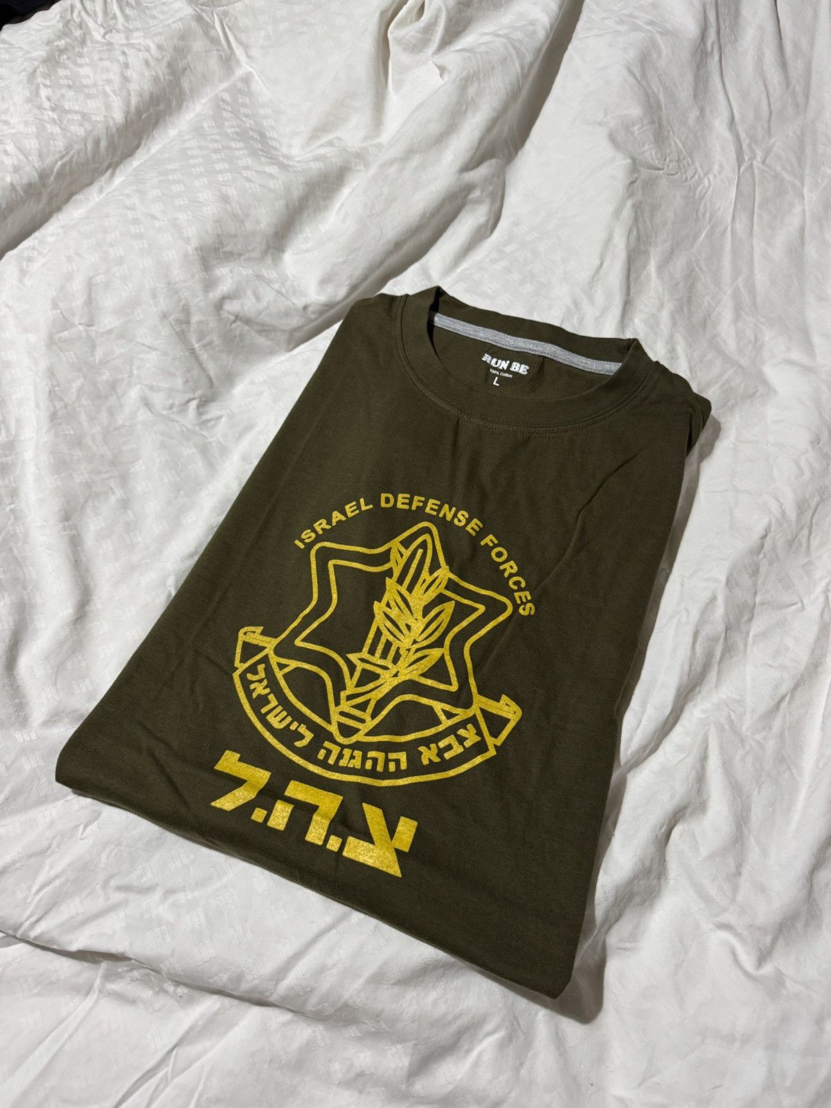 NO ID Jeffrey Epstein IDF tee Size US L / EU 52-54 / 3 - 1 Thumbnail