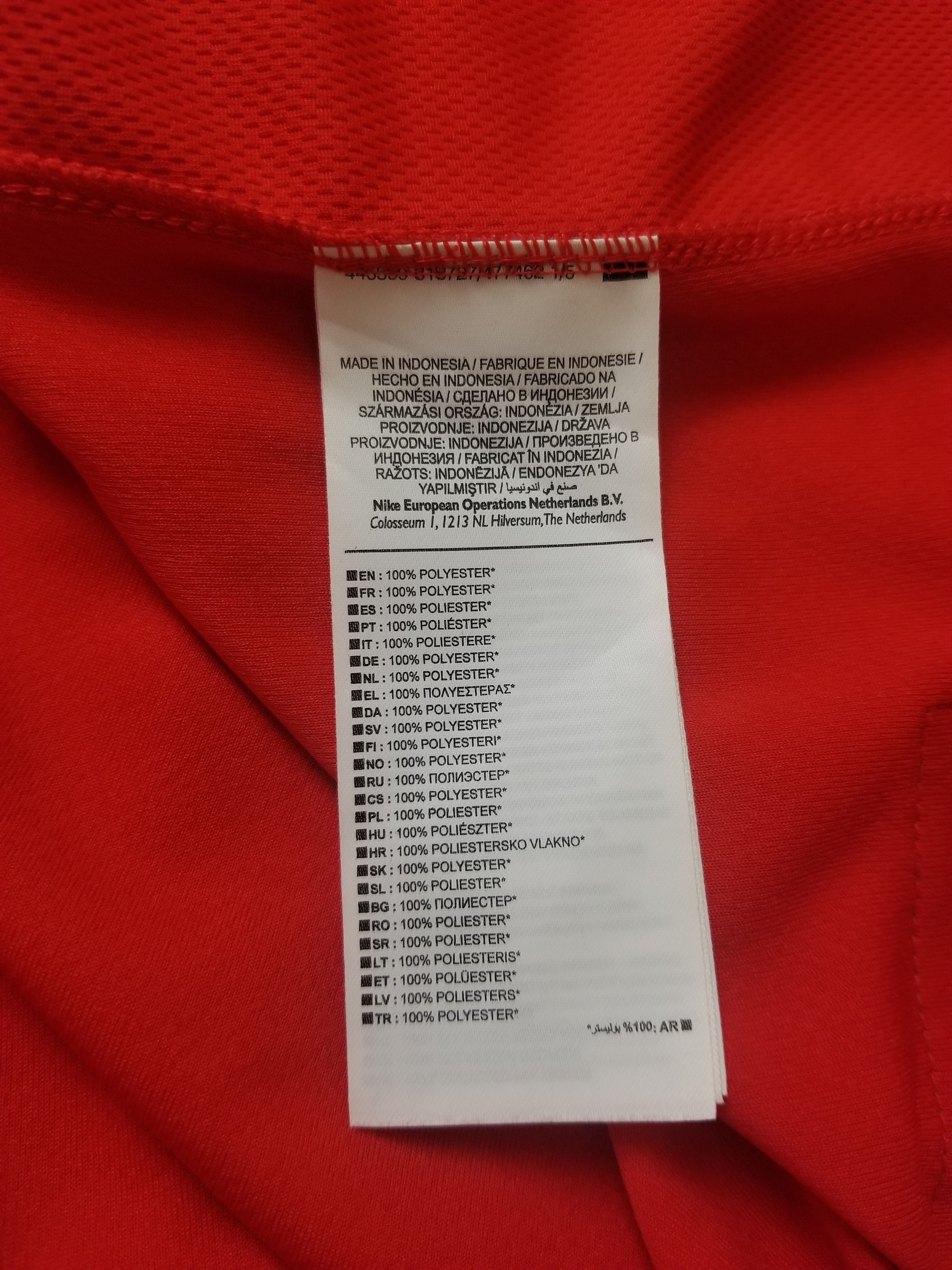 Nike SPAIN ESPANIA #4 PAU GASOL 2014-2015 BASKETBALL SHIRT JERSEY Size US XXL / EU 58 / 5 - 11 Thumbnail