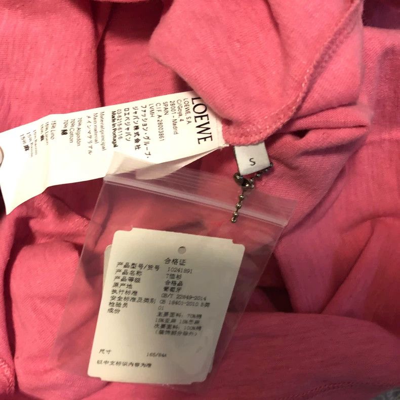 Loewe LOEWE T-shirt Size US S / EU 44-46 / 1 - 3 Thumbnail